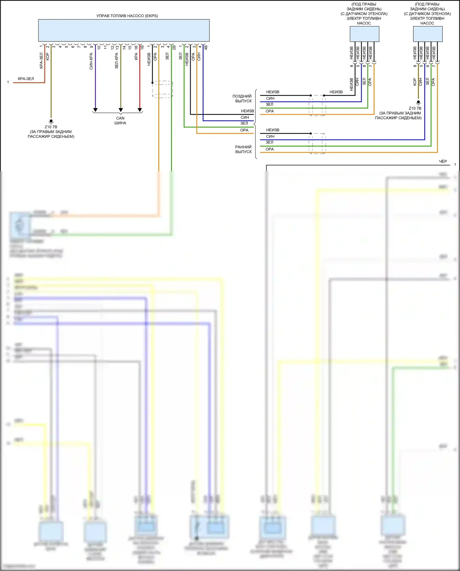 3 серия GT BMW F34 (2011-2016): Электросхема двигателя 2.0л турбо (4 из 5) 