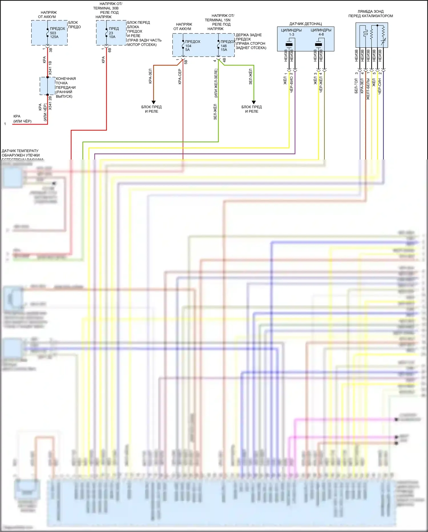 3 серия GT BMW F34 (2011-2016): Электросхема двигателя 3,0л турбо (2 из 5) 