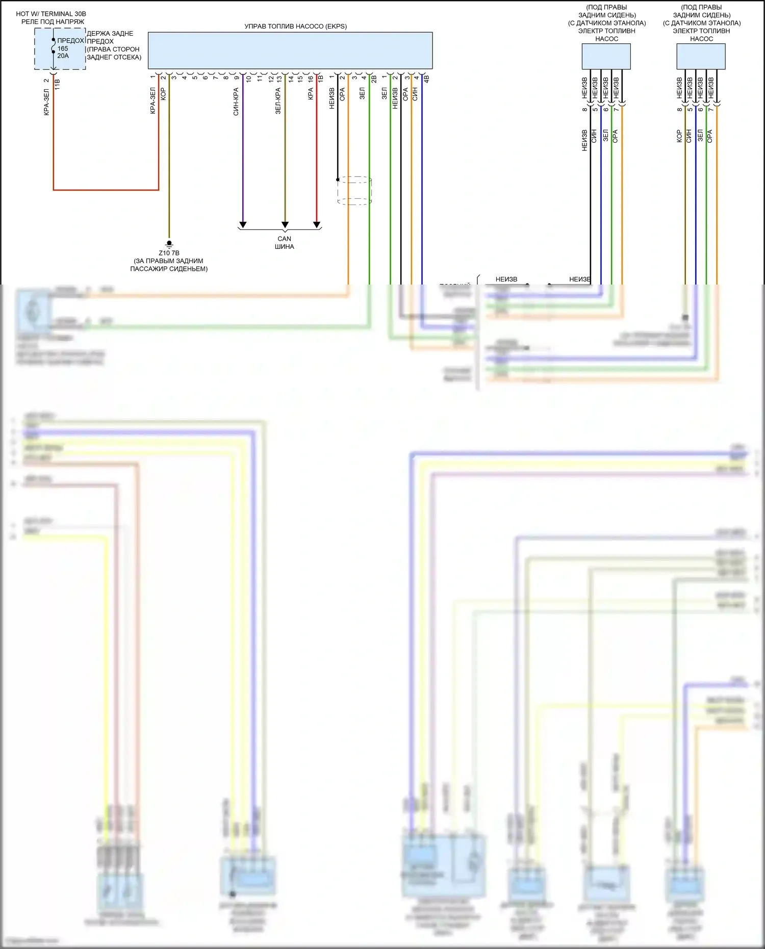 3 серия GT BMW F34 (2011-2016): Электросхема двигателя 3,0л турбо (4 из 5) 