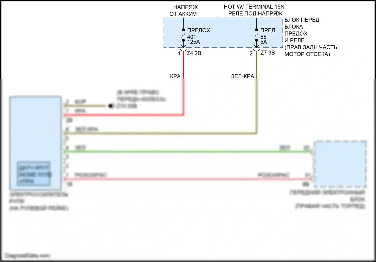 3 серия GT BMW F34 (2011-2016): Электросхема электроусилителя руля 
