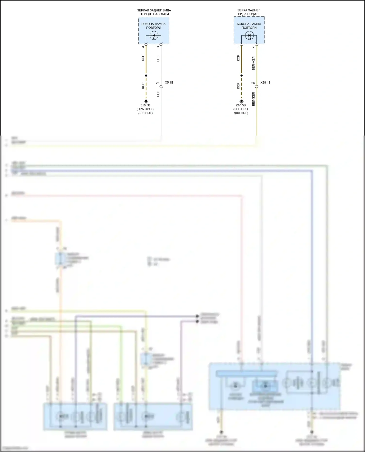 3 серия GT BMW F34 (2011-2016): Электросхема фар и фонарей (3 из 3) 