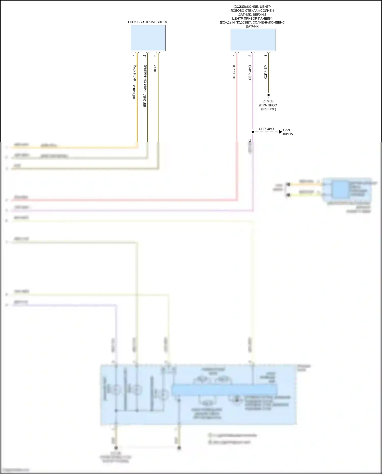 3 серия GT BMW F34 (2011-2016): Электросхема фар, без ксеноновых ламп (2 из 2) 