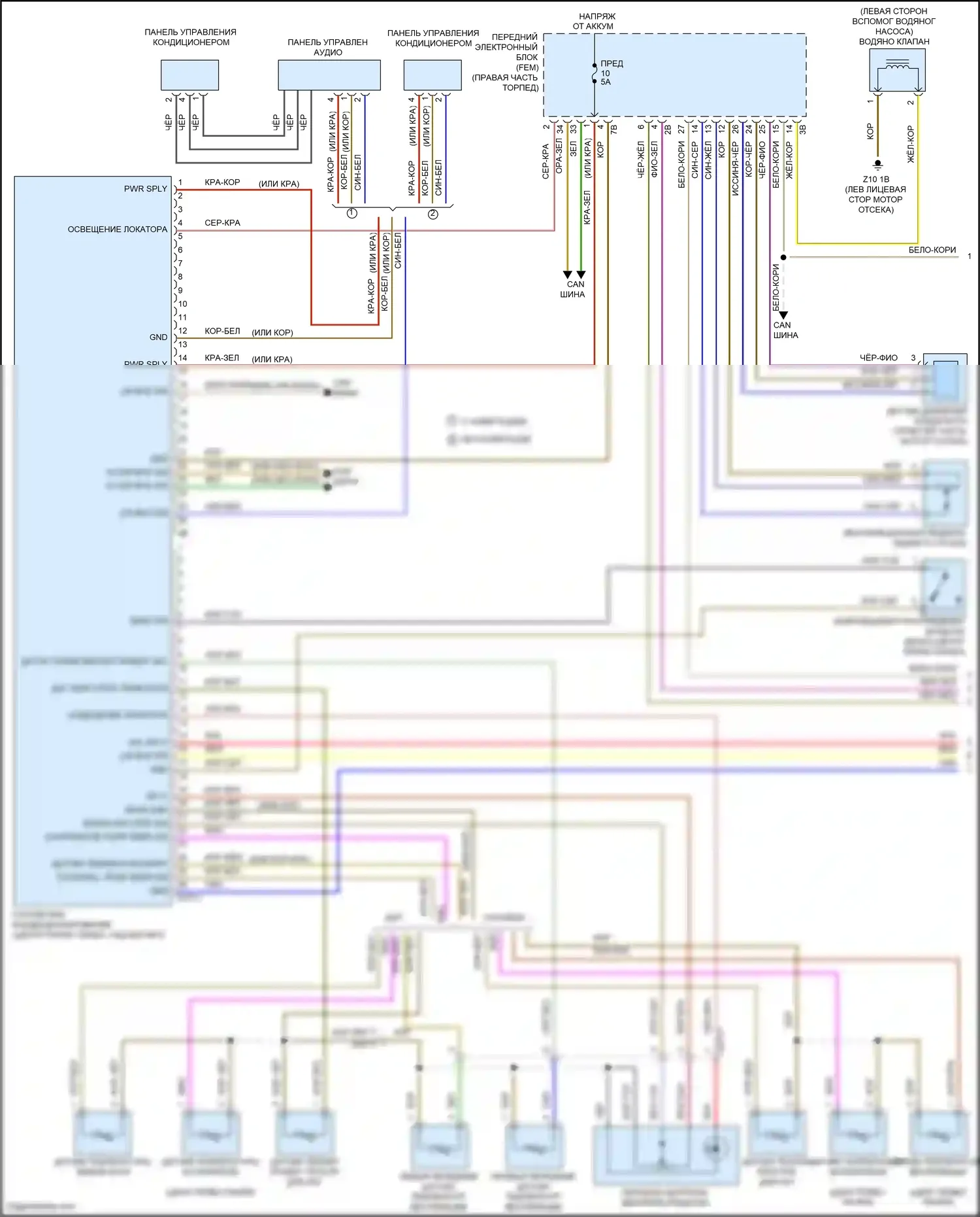 3 серия GT BMW F34 (2011-2016): Электросхема климат контроля (1 из 4) 