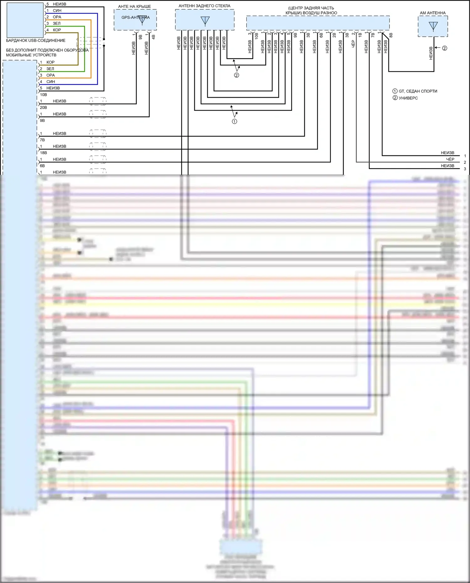 3 серия GT BMW F34 (2011-2016): Базовая магнитола, с активным звуковым оформлением (1 из 5) 