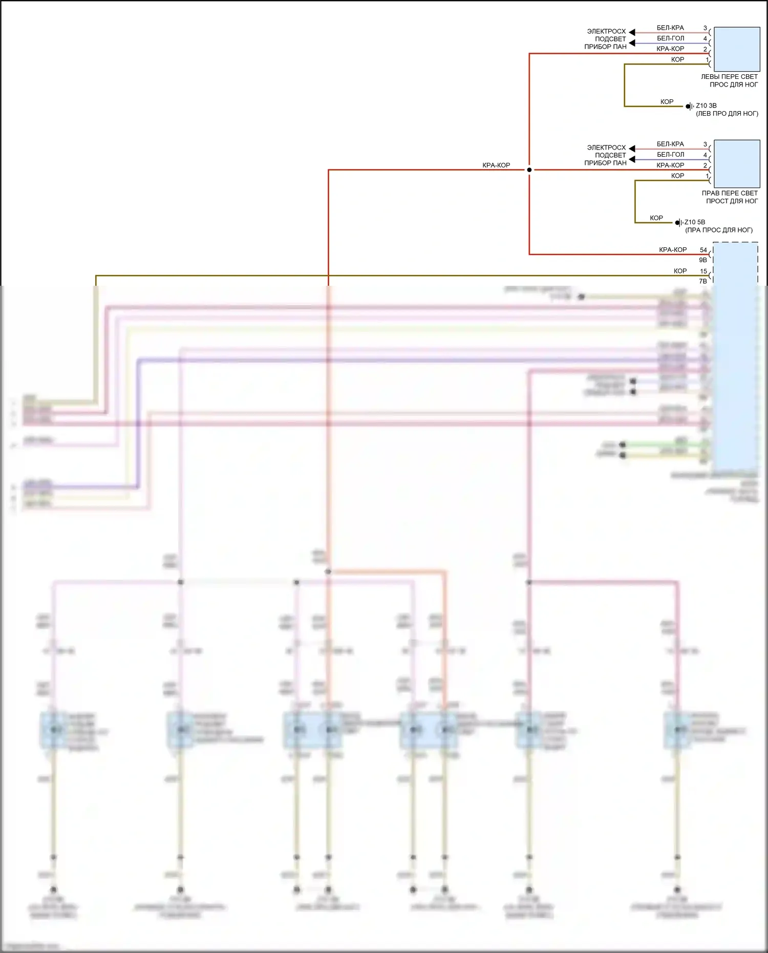 3 серия GT BMW F34 (2011-2016): Электросхема освещения салона, без стеклянной панарамной крыши (3 из 3) 