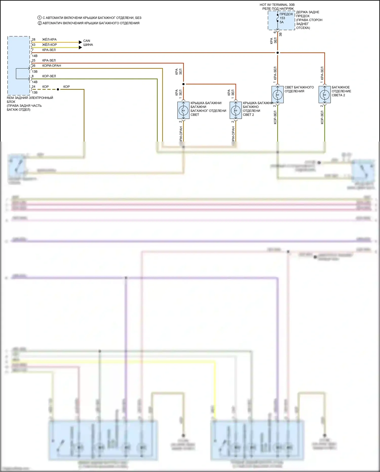 3 серия GT BMW F34 (2011-2016): Электросхема освещения салона, со стеклянной панарамной крышей (2 из 3) 