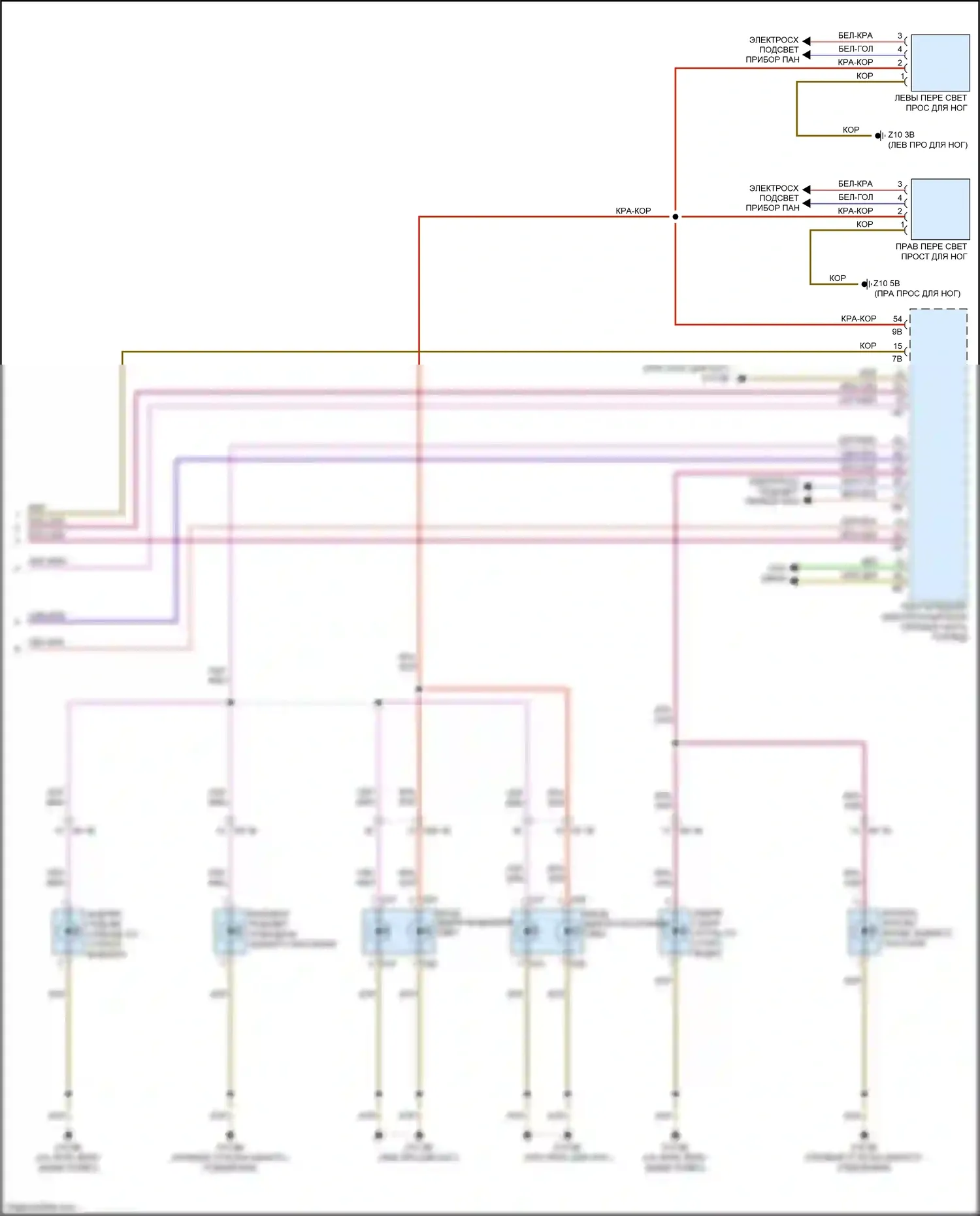 3 серия GT BMW F34 (2011-2016): Электросхема освещения салона, со стеклянной панарамной крышей (3 из 3) 