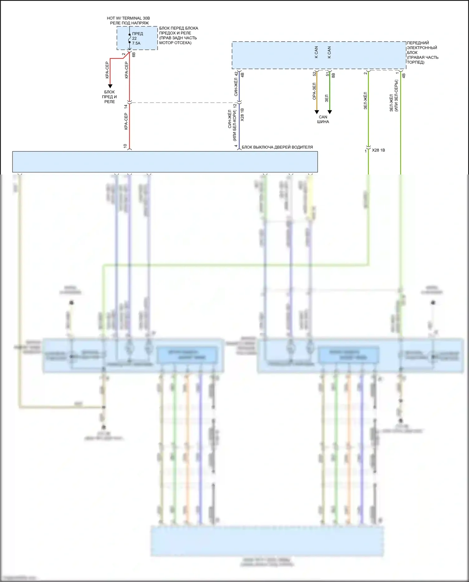 3 серия GT BMW F34 (2011-2016): Электросхема памяти зеркал, без функции lin bus 