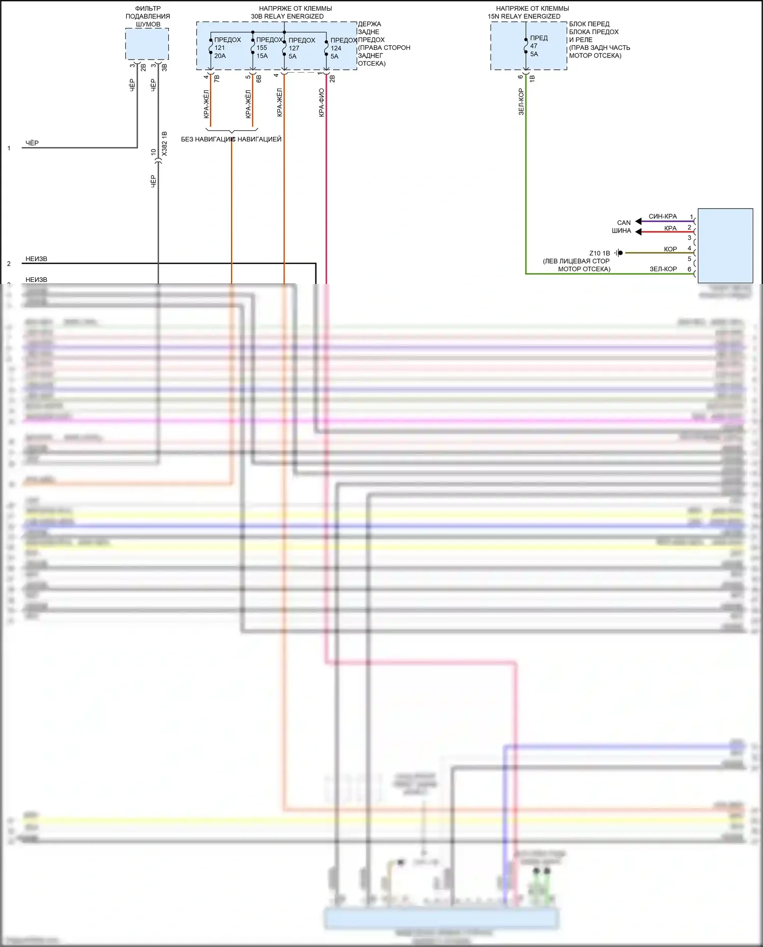 3 серия GT BMW F34 (2011-2016): Электросхема навигации, без магнитолы hifi и активного звукового оформления (2 из 4) 
