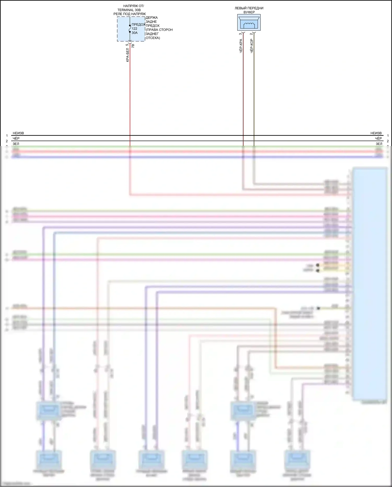 3 серия GT BMW F34 (2011-2016): Электросхема навигации, с hifi магнитолы и активное звуковое оформление (5 из 6) 