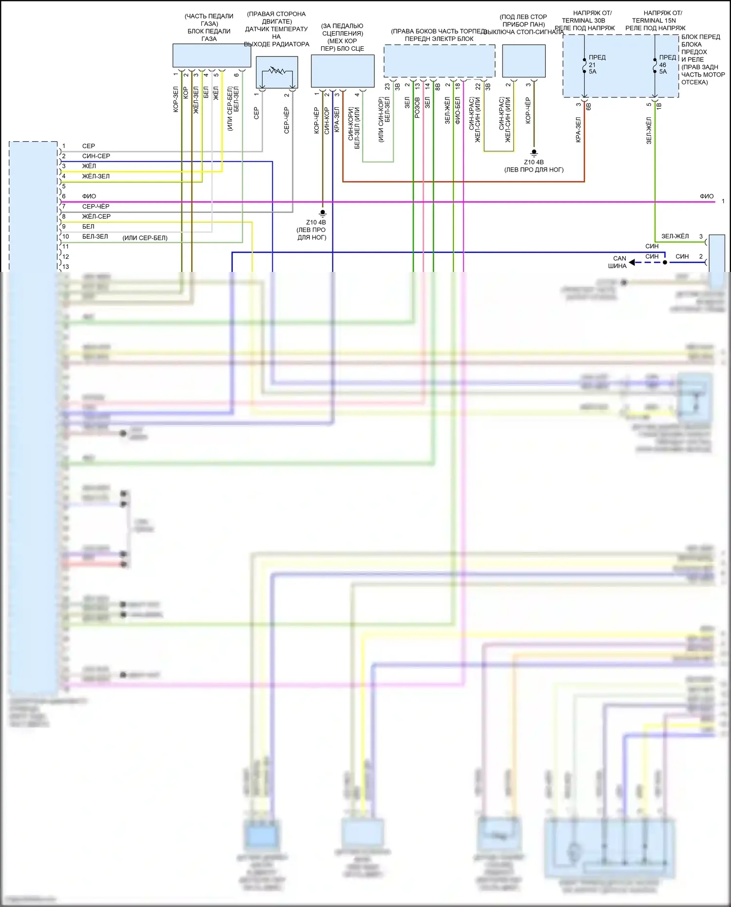 3 серия BMW F30/F31 рестайлинг (2015-2020): Электросхема двигателя 2.0л турбо (1 из 6) 