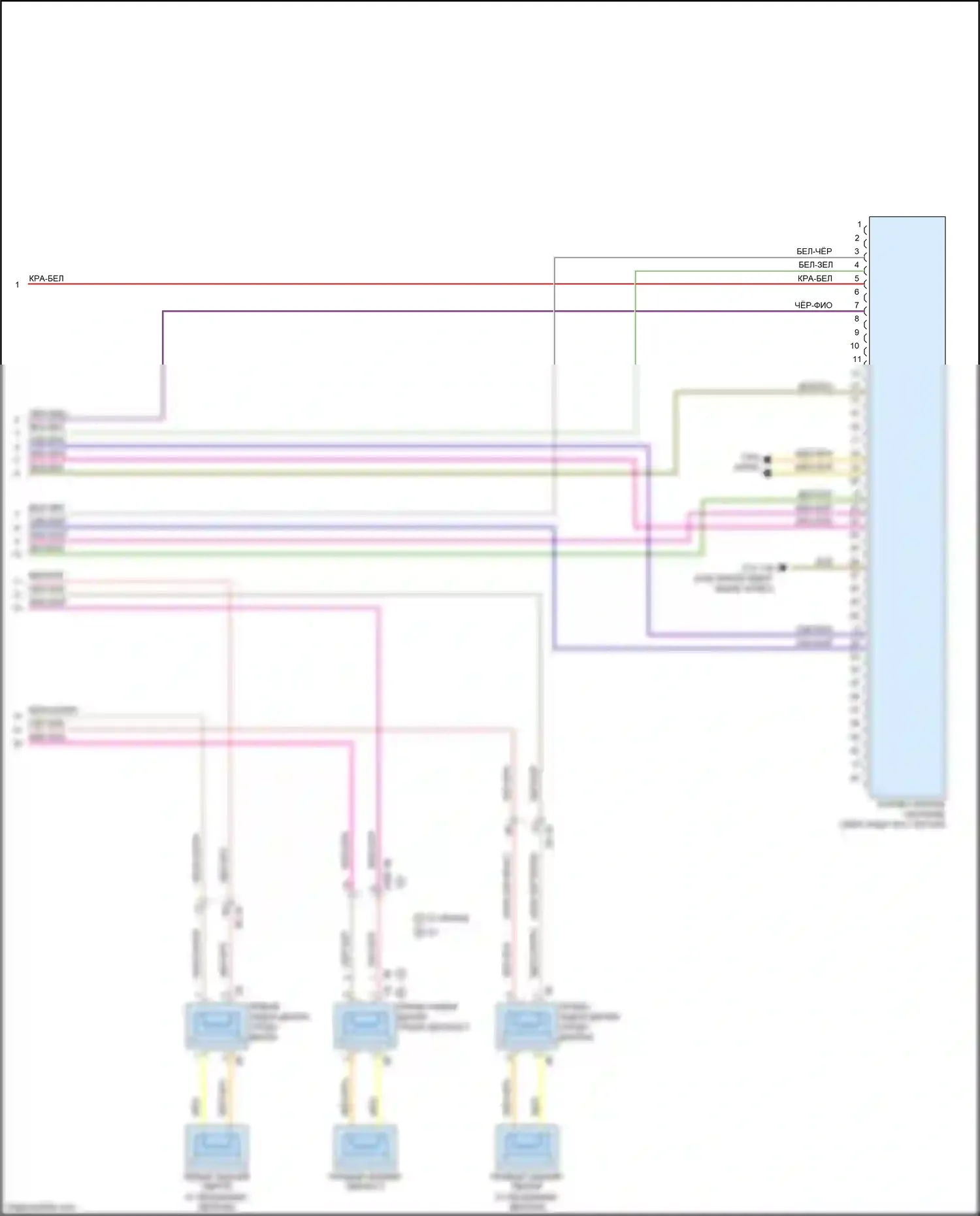 3 серия BMW F30/F31 рестайлинг (2015-2020): Электросхема верхней магнитолы hifi с активным звуковым оформлением (2 из 2) 