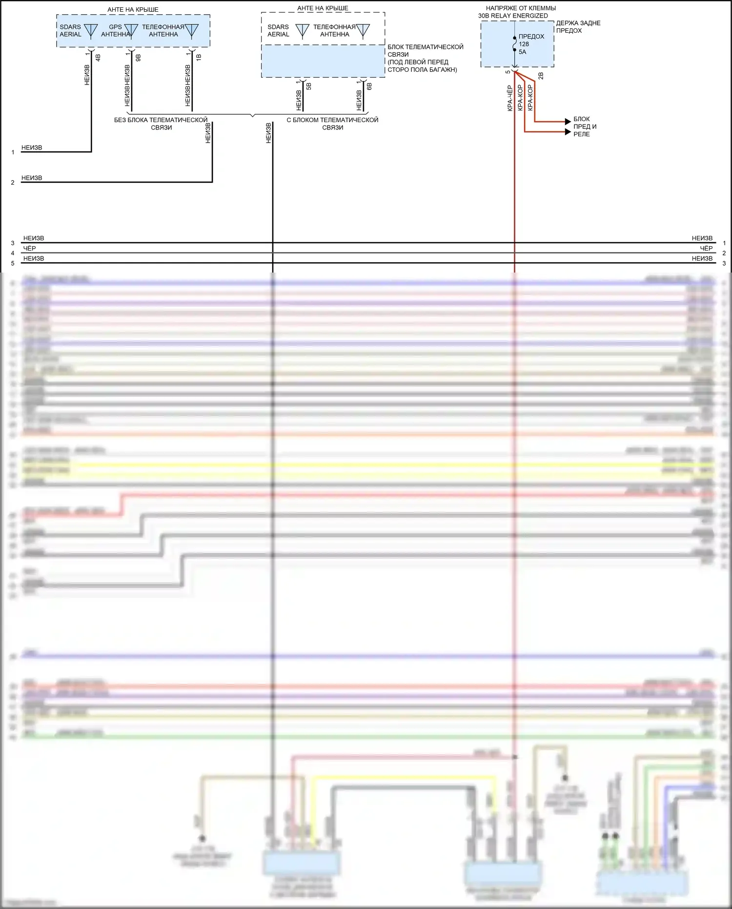 3 серия BMW F30/F31 рестайлинг (2015-2020): Hifi электросхема магнитолы, с активным звуковым оформлением (2 из 8) 