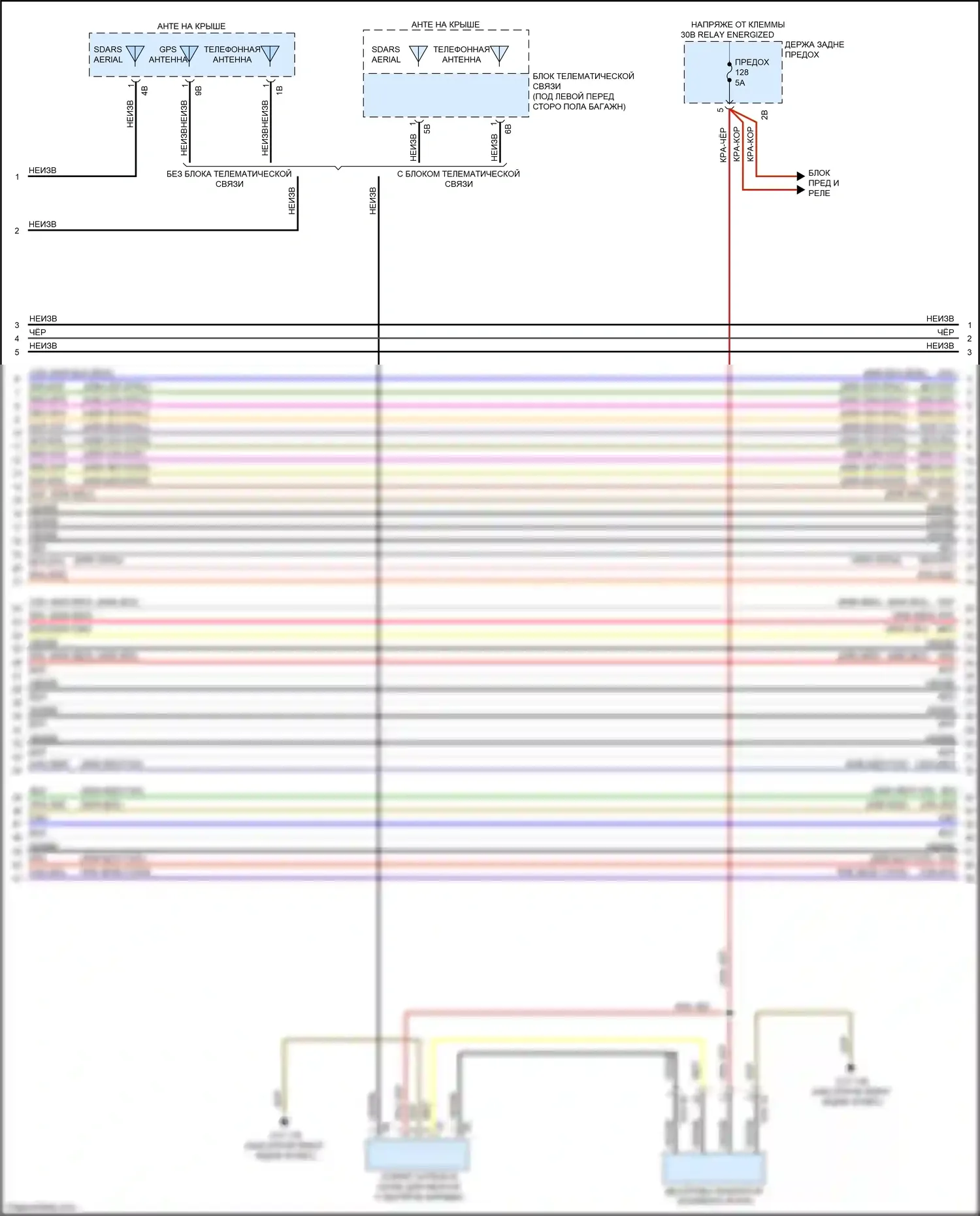 3 серия BMW F30/F31 рестайлинг (2015-2020): Электросхема навигации, с магнитолой hifi, без активного звукового оформления (2 из 7) 