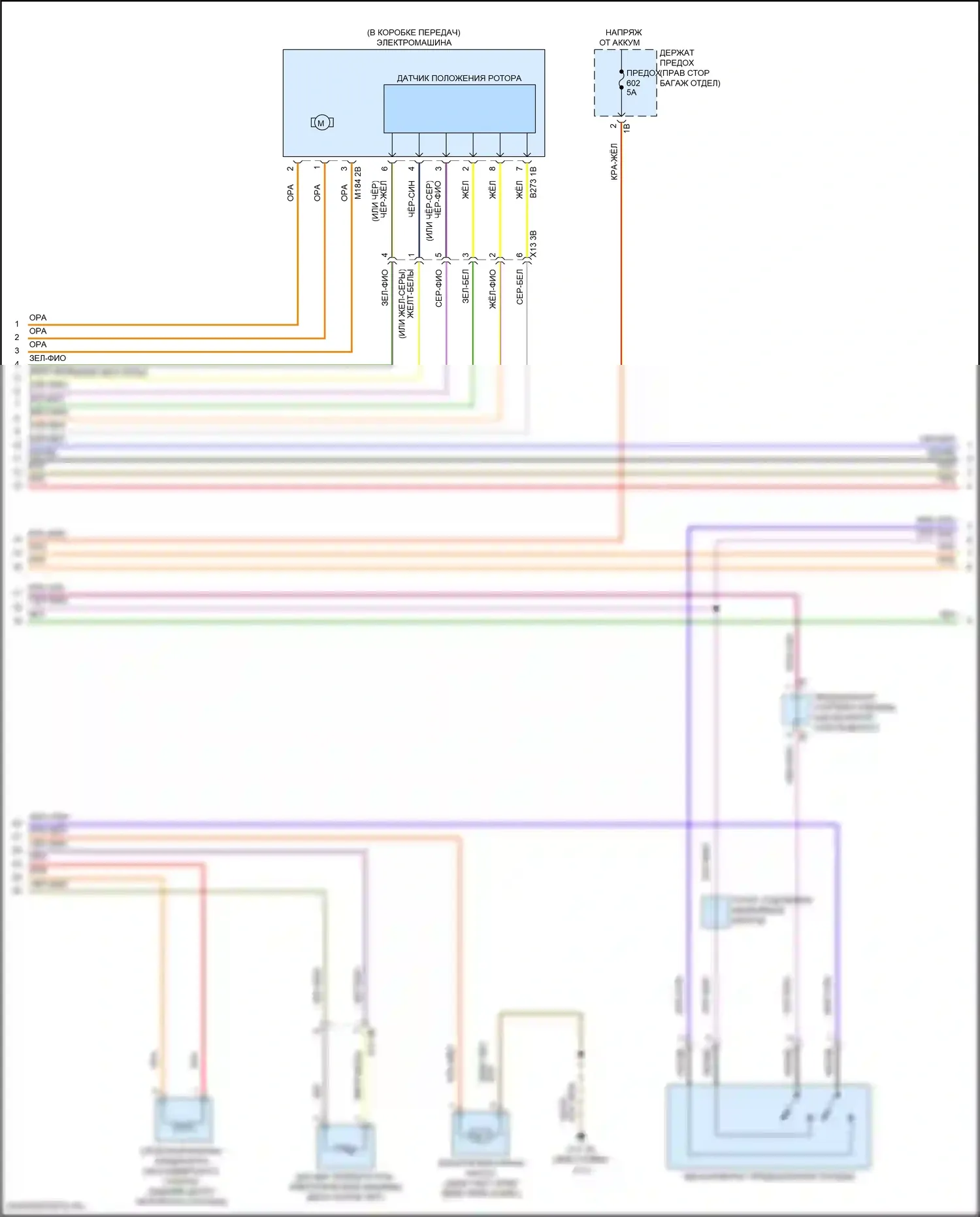 3 серия BMW G20/G21 рестайлинг (2022-2024): Электросхема двигателя 2.0l turbo hybrid (10 из 14) 