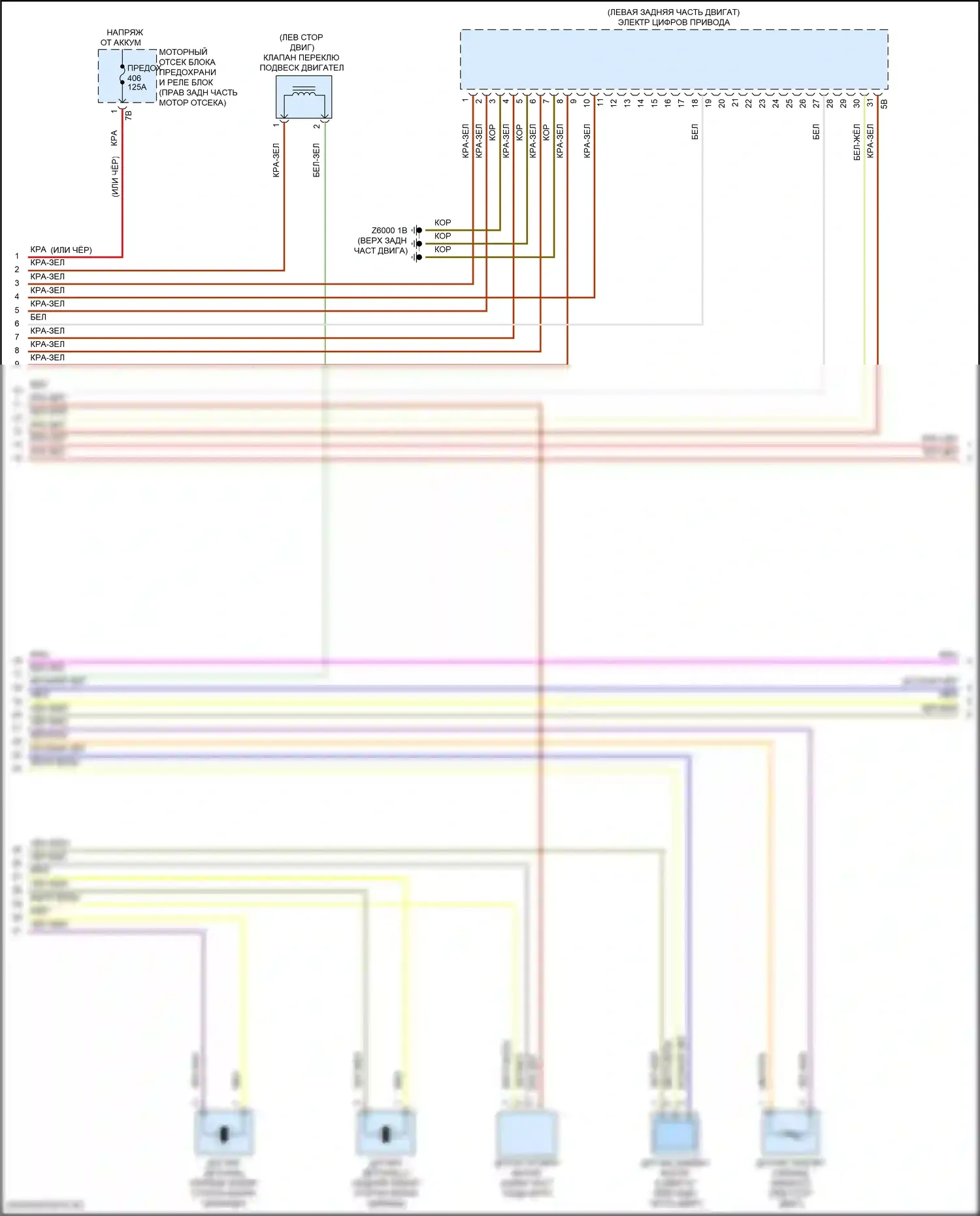 3 серия BMW G20/G21 рестайлинг (2022-2024): Электросхема двигателя 2.0l turbo hybrid (4 из 14) 