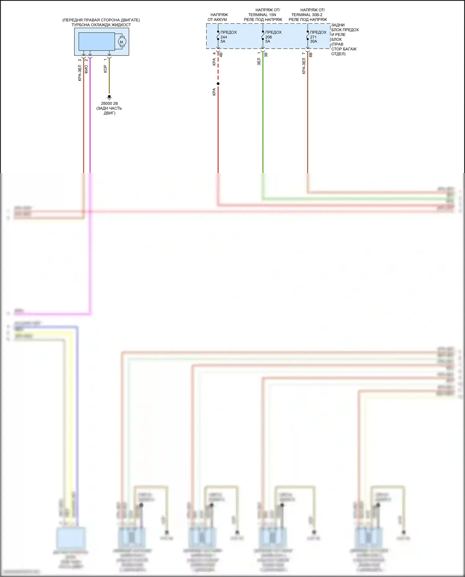 3 серия BMW G20/G21 рестайлинг (2022-2024): Электросхема двигателя 2.0l turbo hybrid (5 из 14) 