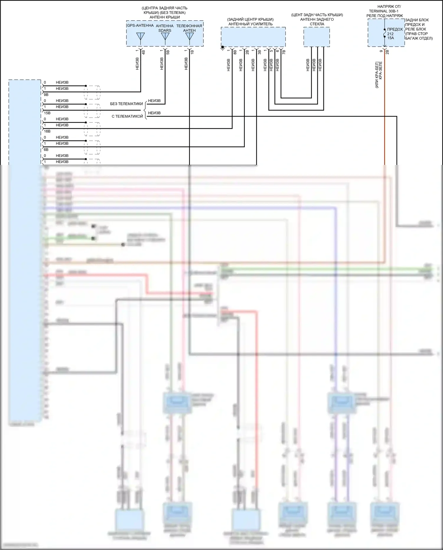 3 серия BMW G20/G21 рестайлинг (2022-2024): Базовая магнитола, без активного звукового оформления (1 из 4) 