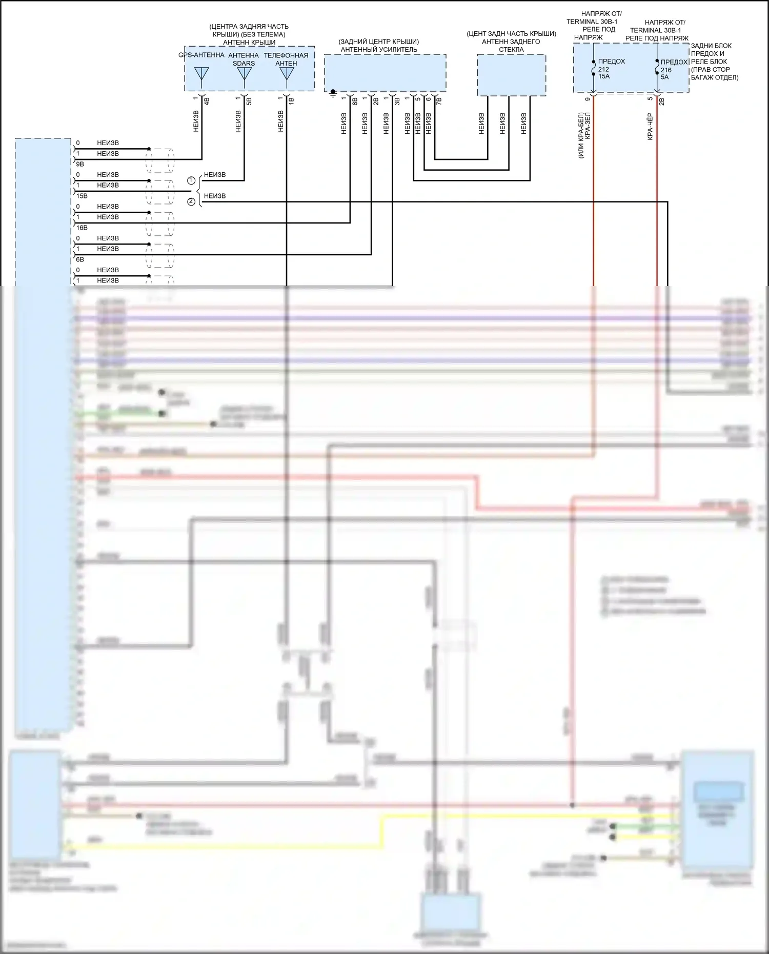 3 серия BMW G20/G21 рестайлинг (2022-2024): Базовая магнитола, с активным звуковым оформлением (1 из 6) 