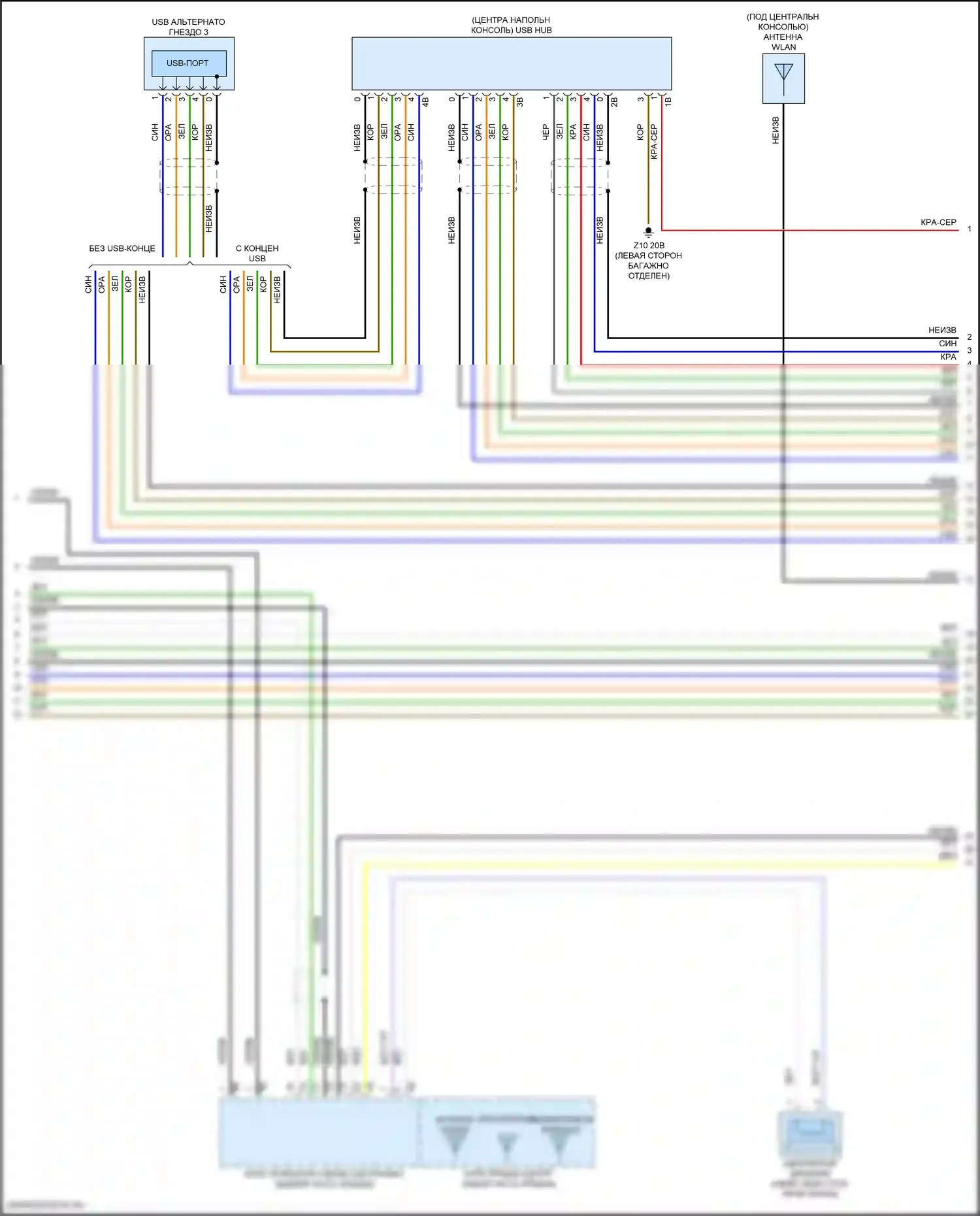 3 серия BMW G20/G21 рестайлинг (2022-2024): Базовая магнитола, с активным звуковым оформлением (5 из 6) 