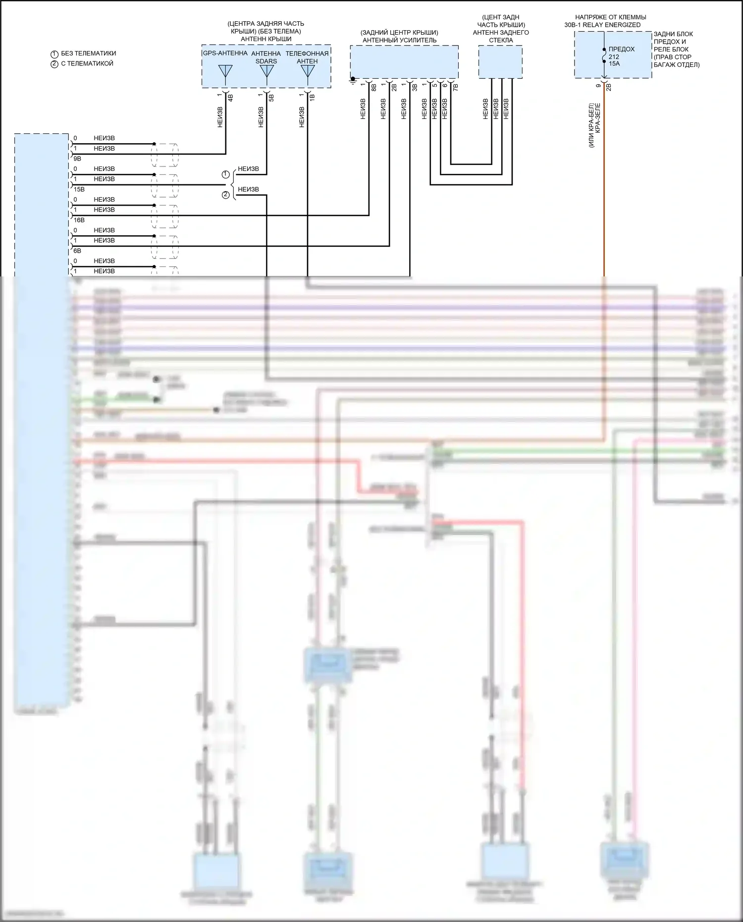 3 серия BMW G20/G21 рестайлинг (2022-2024): Hifi электросхема магнитолы, с активным звуковым оформлением (1 из 6) 