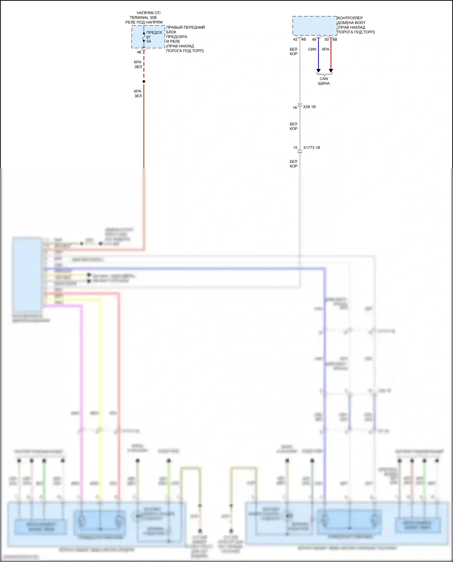 3 серия BMW G20/G21 рестайлинг (2022-2024): Электросхема памяти зеркал, без функции lin bus 