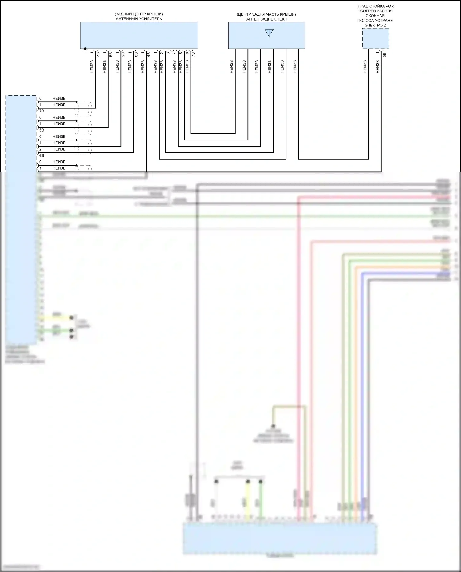 3 серия BMW G20/G21 рестайлинг (2022-2024): Электросхема навигации, средний уровень (1 из 7) 