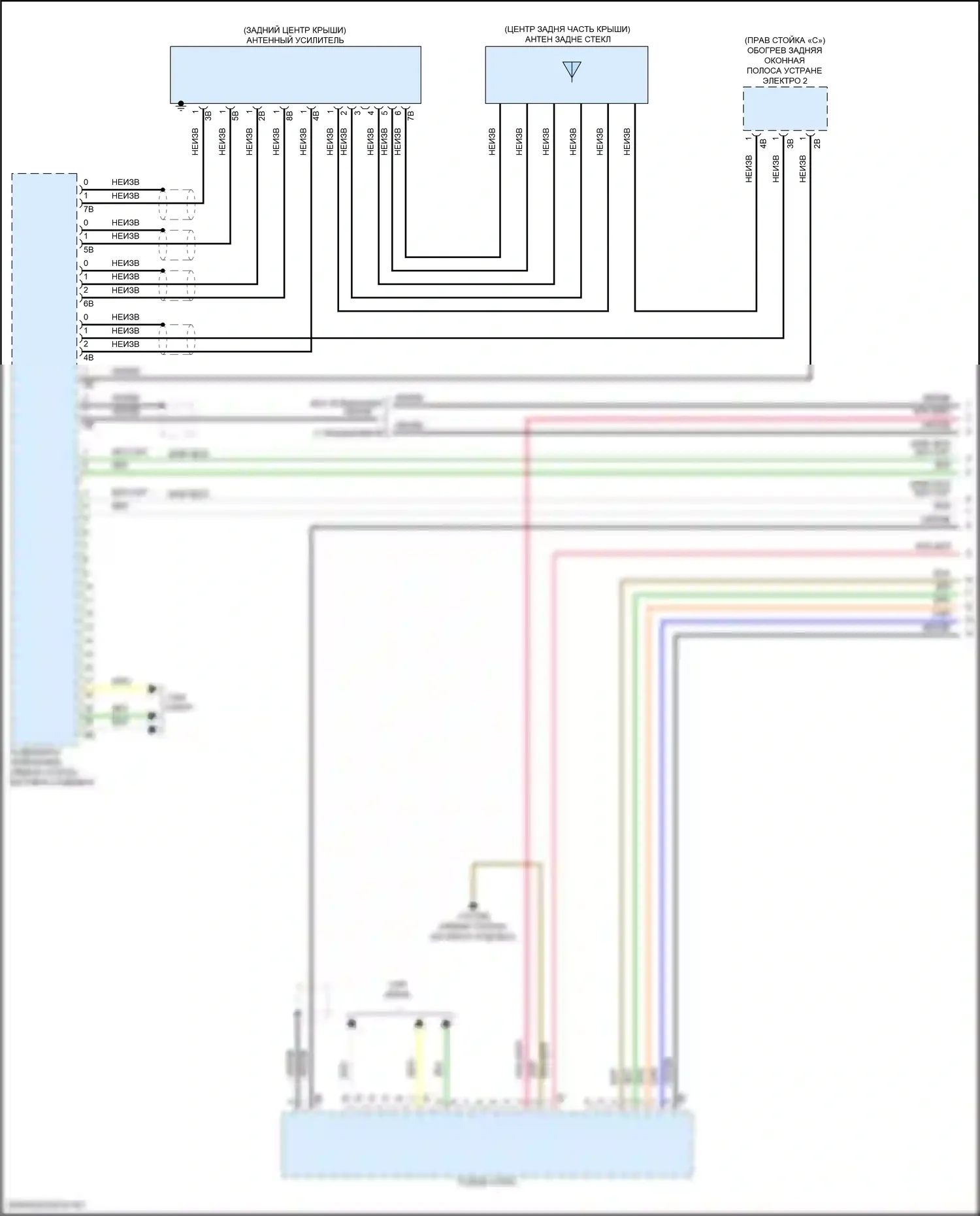 3 серия BMW G20/G21 рестайлинг (2022-2024): Электросхема навигации, высокий уровень (1 из 7) 