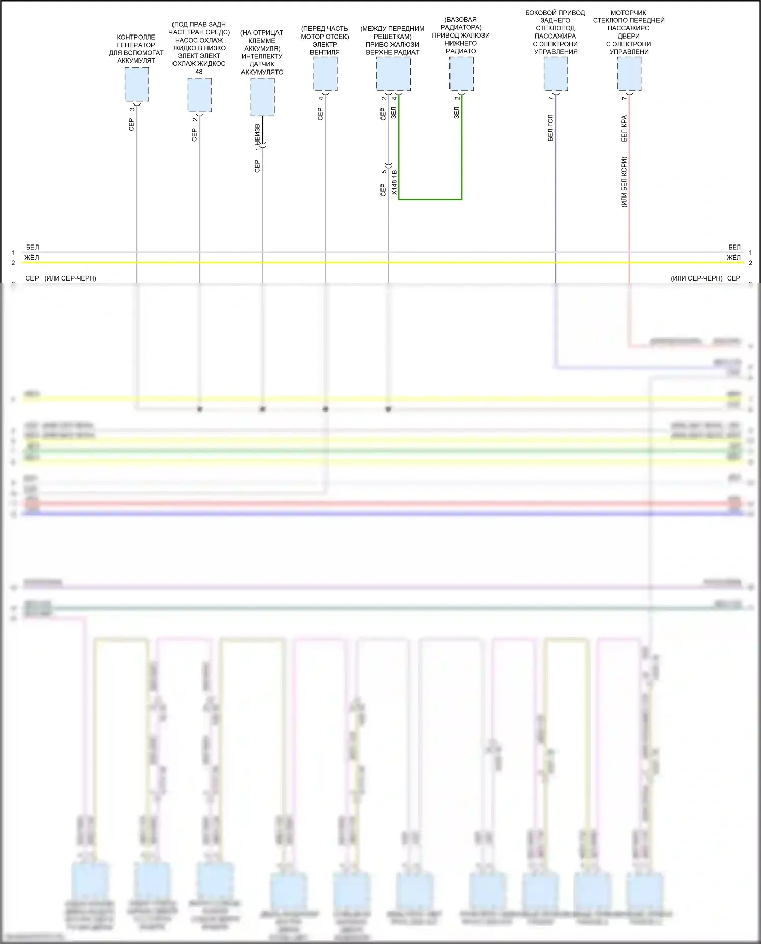 3 серия BMW G20/G21 (2018-2023): Can шина электросхема (6 из 8) 
