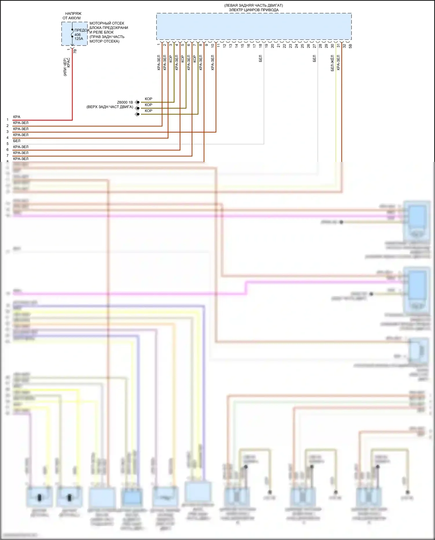 3 серия BMW G20/G21 (2018-2023): Электросхема двигателя 2.0л турбо (4 из 6) 