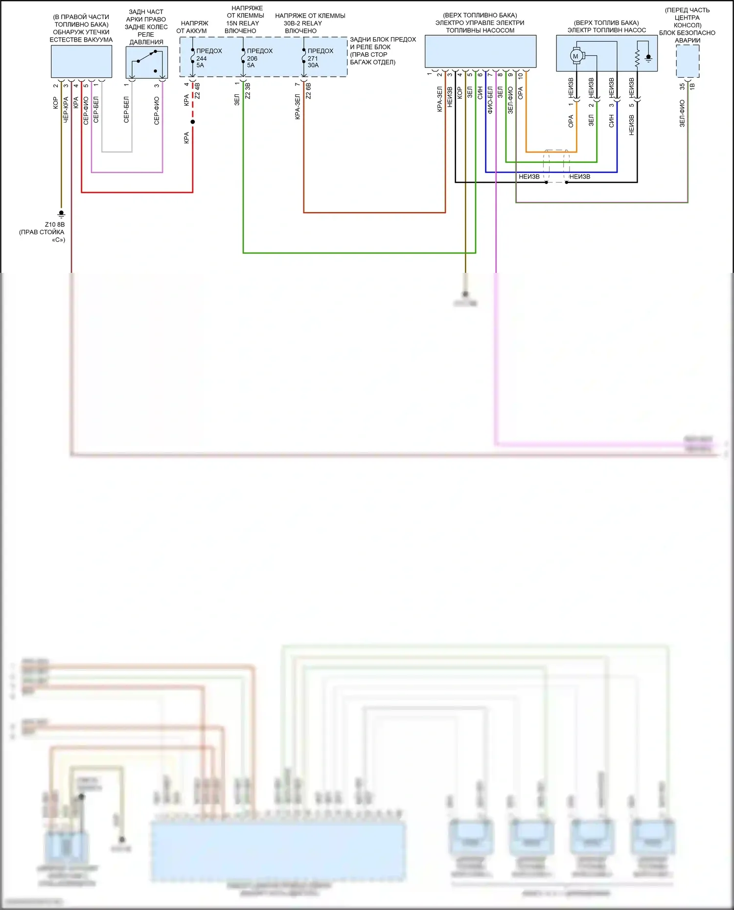 3 серия BMW G20/G21 (2018-2023): Электросхема двигателя 2.0л турбо (5 из 6) 