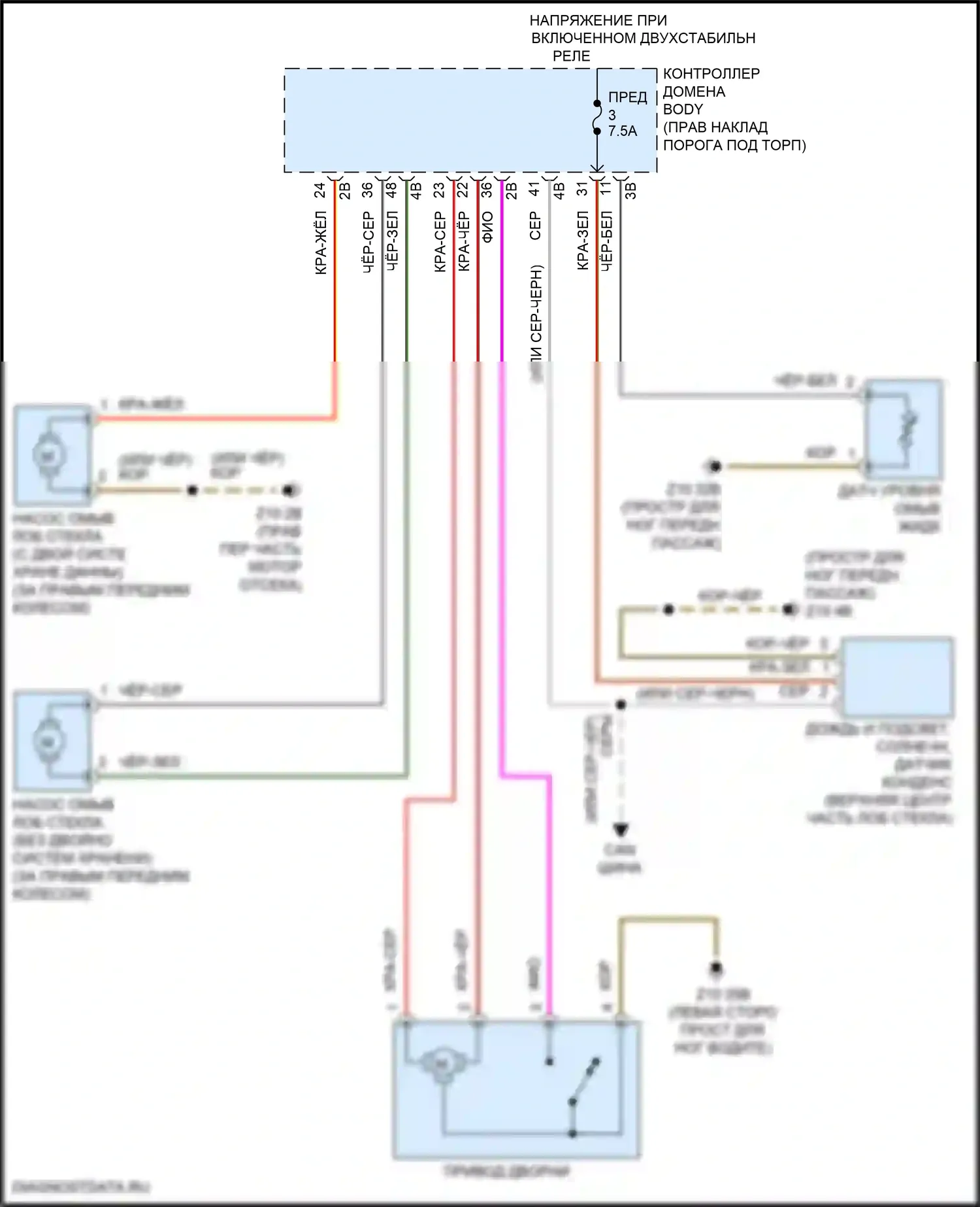 3 серия BMW G20/G21 (2018-2023): Дворники и омыватели электросхема 