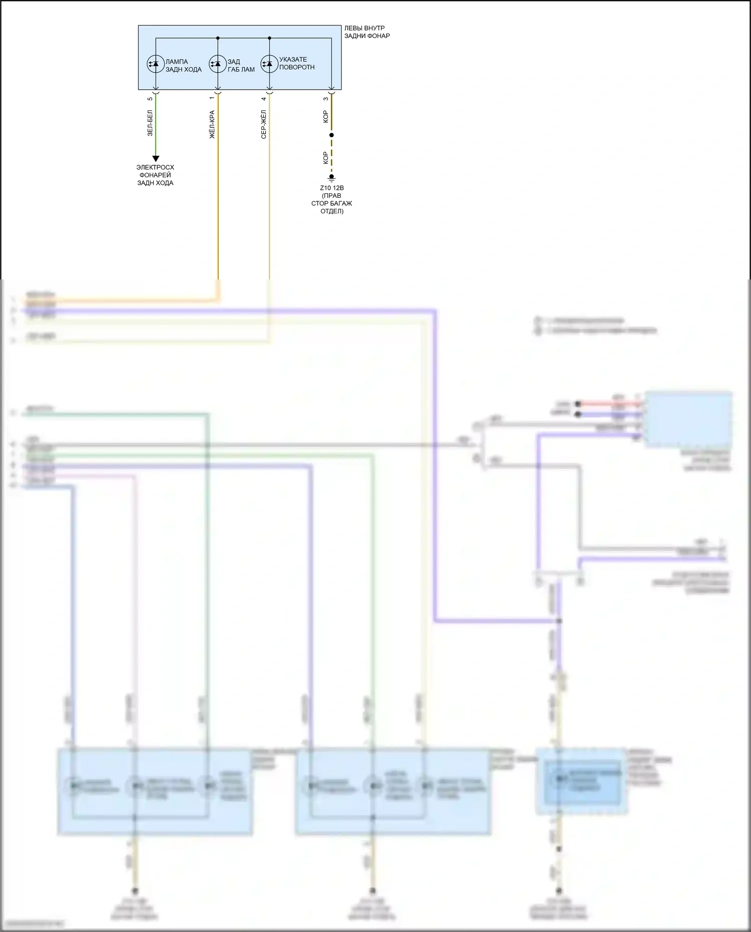 3 серия BMW G20/G21 (2018-2023): Электросхема фар и фонарей (4 из 4) 