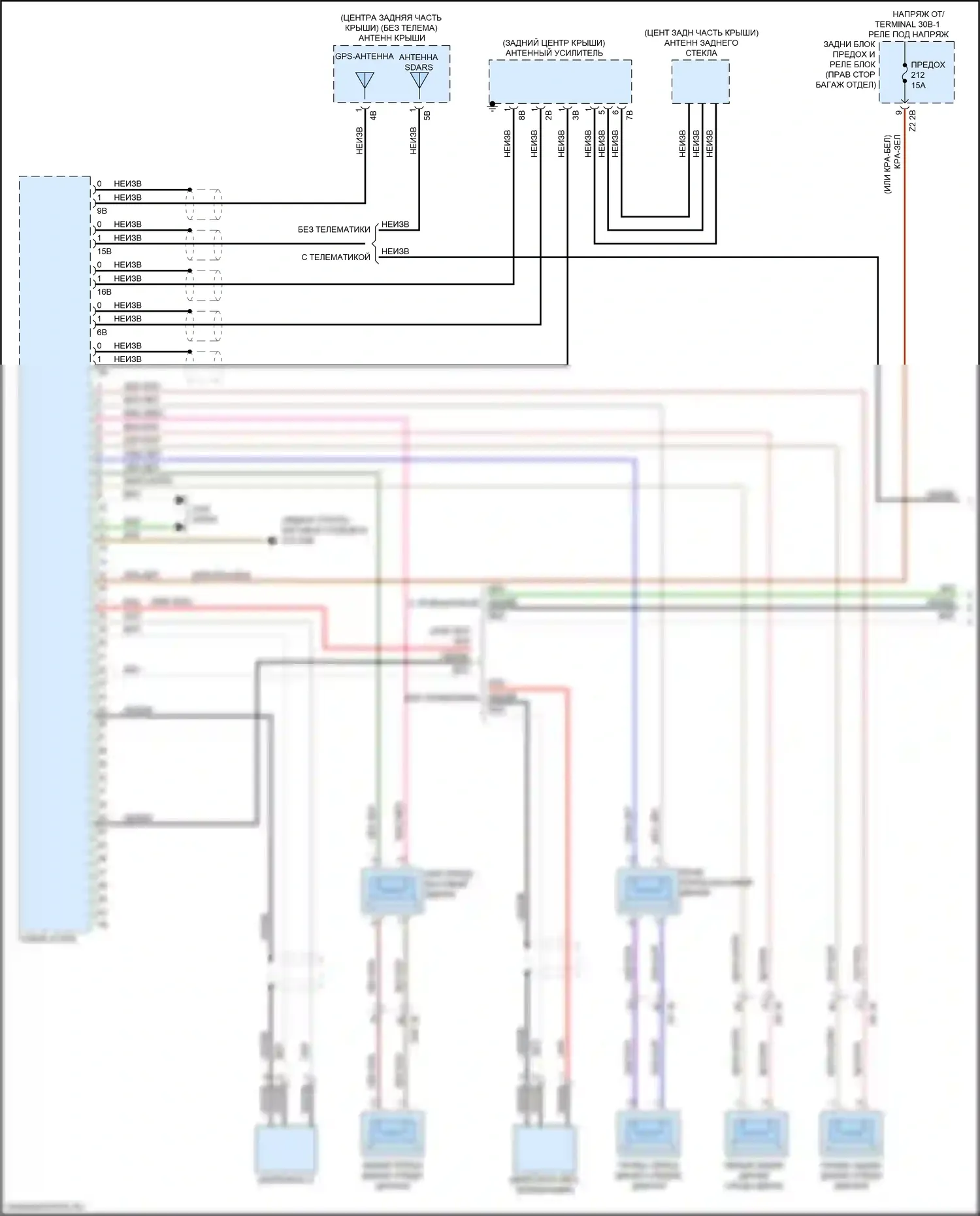3 серия BMW G20/G21 (2018-2023): Базовая магнитола, без активного звукового оформления (1 из 3) 