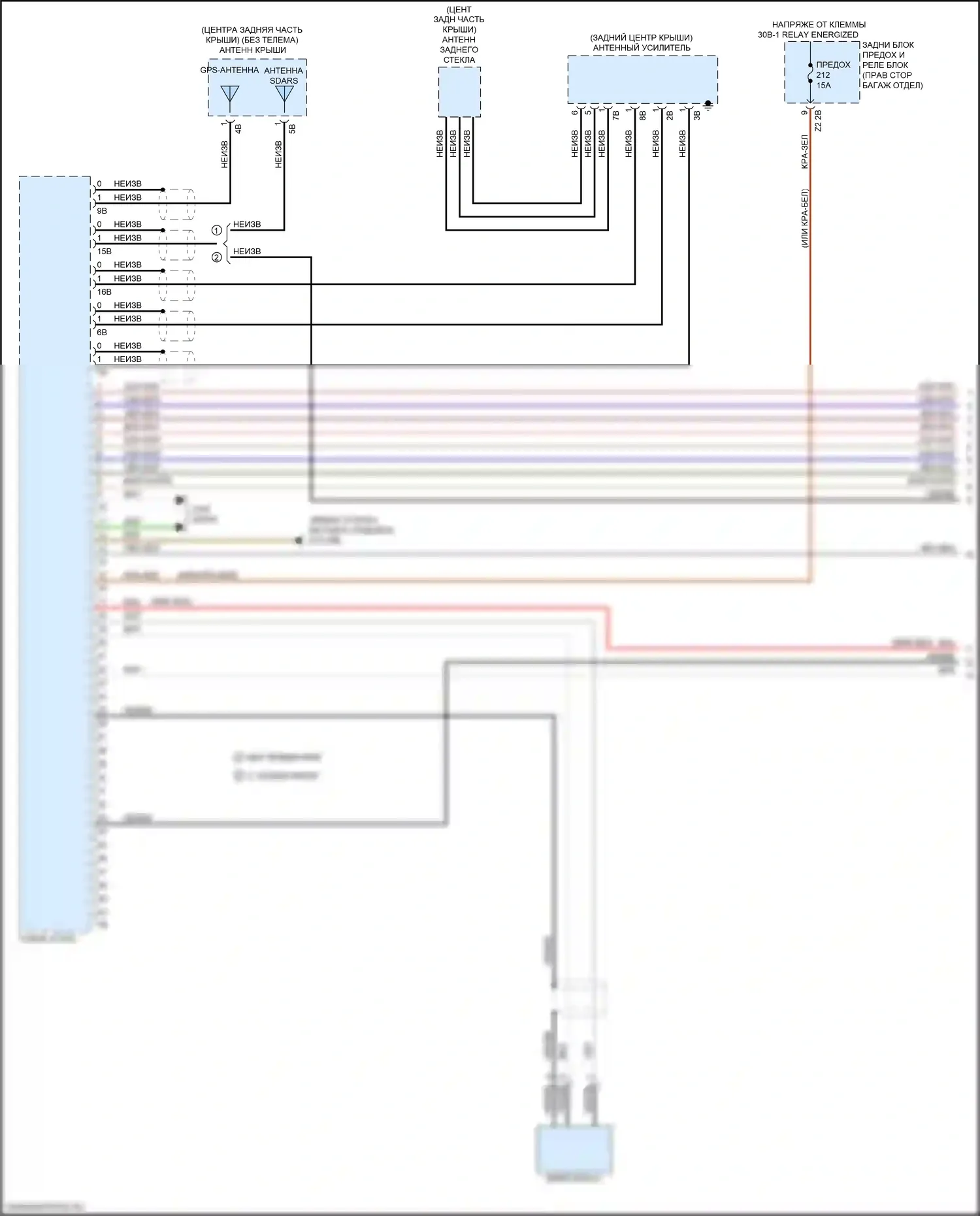 3 серия BMW G20/G21 (2018-2023): Базовая магнитола, с активным звуковым оформлением (1 из 5) 