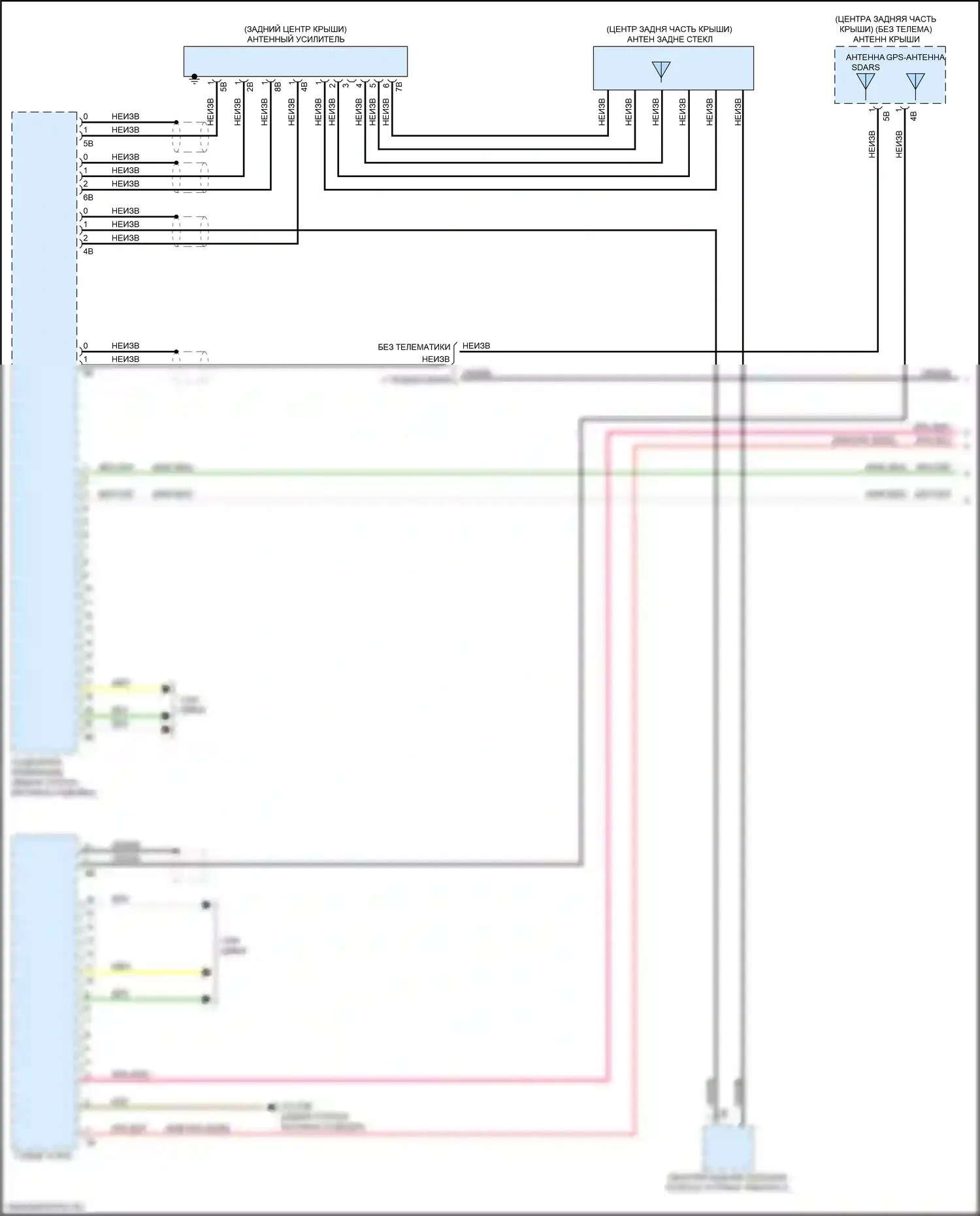 3 серия BMW G20/G21 (2018-2023): Электросхема аудиоблока приемника, базовая (1 из 6) 