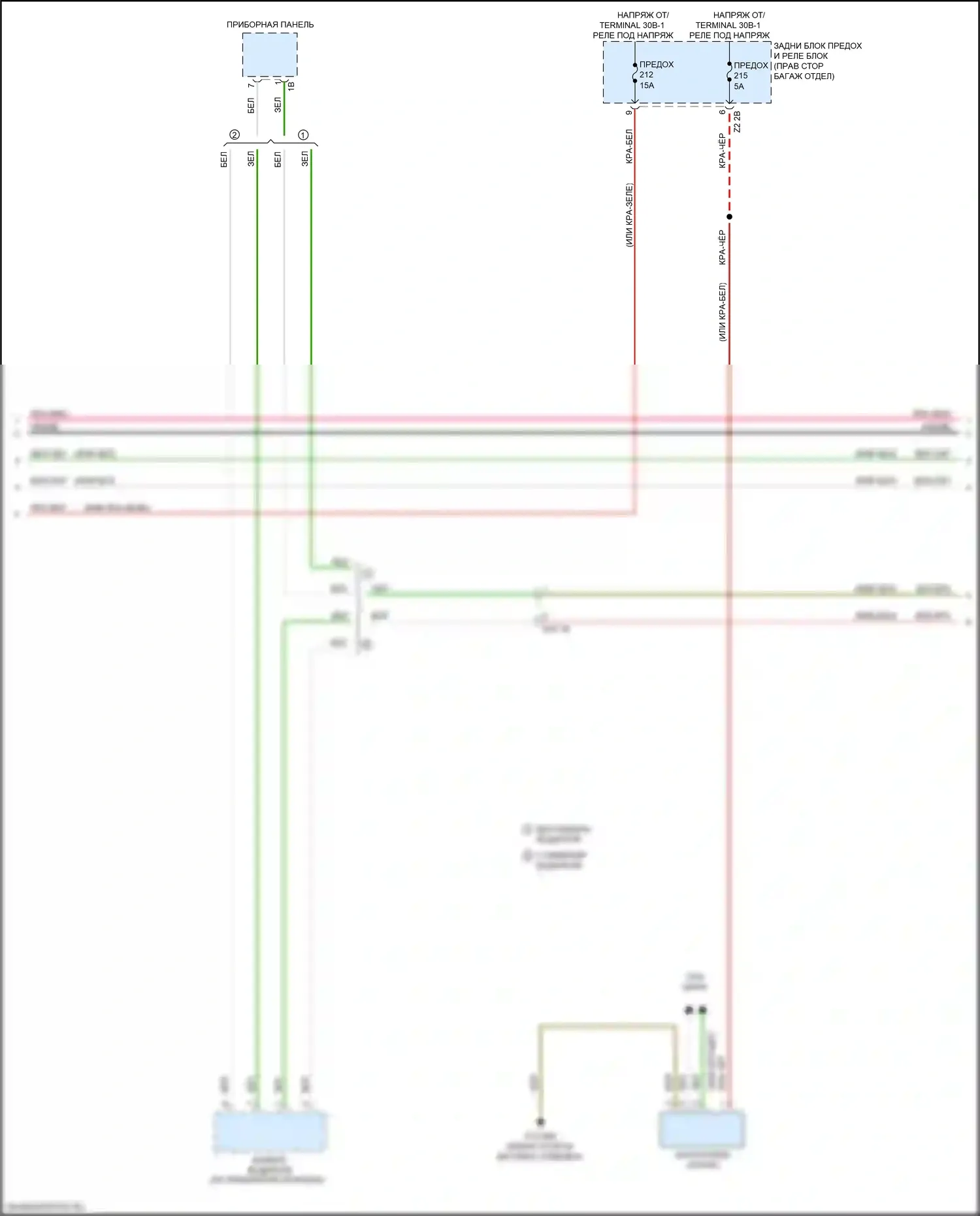 3 серия BMW G20/G21 (2018-2023): Электросхема аудиоблока приемника, средний уровень (2 из 6) 