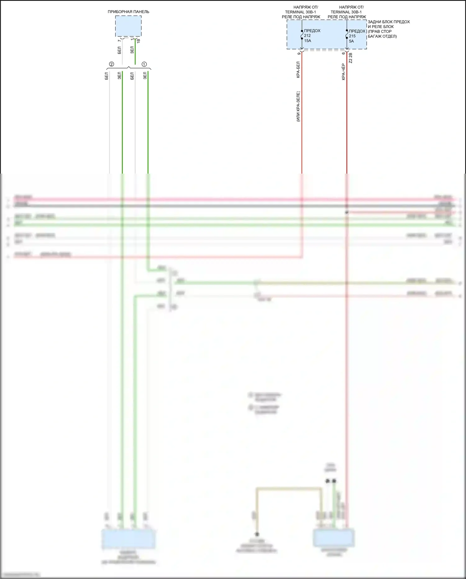 3 серия BMW G20/G21 (2018-2023): Электросхема аудиоблока приемника, высокий уровень (2 из 6) 
