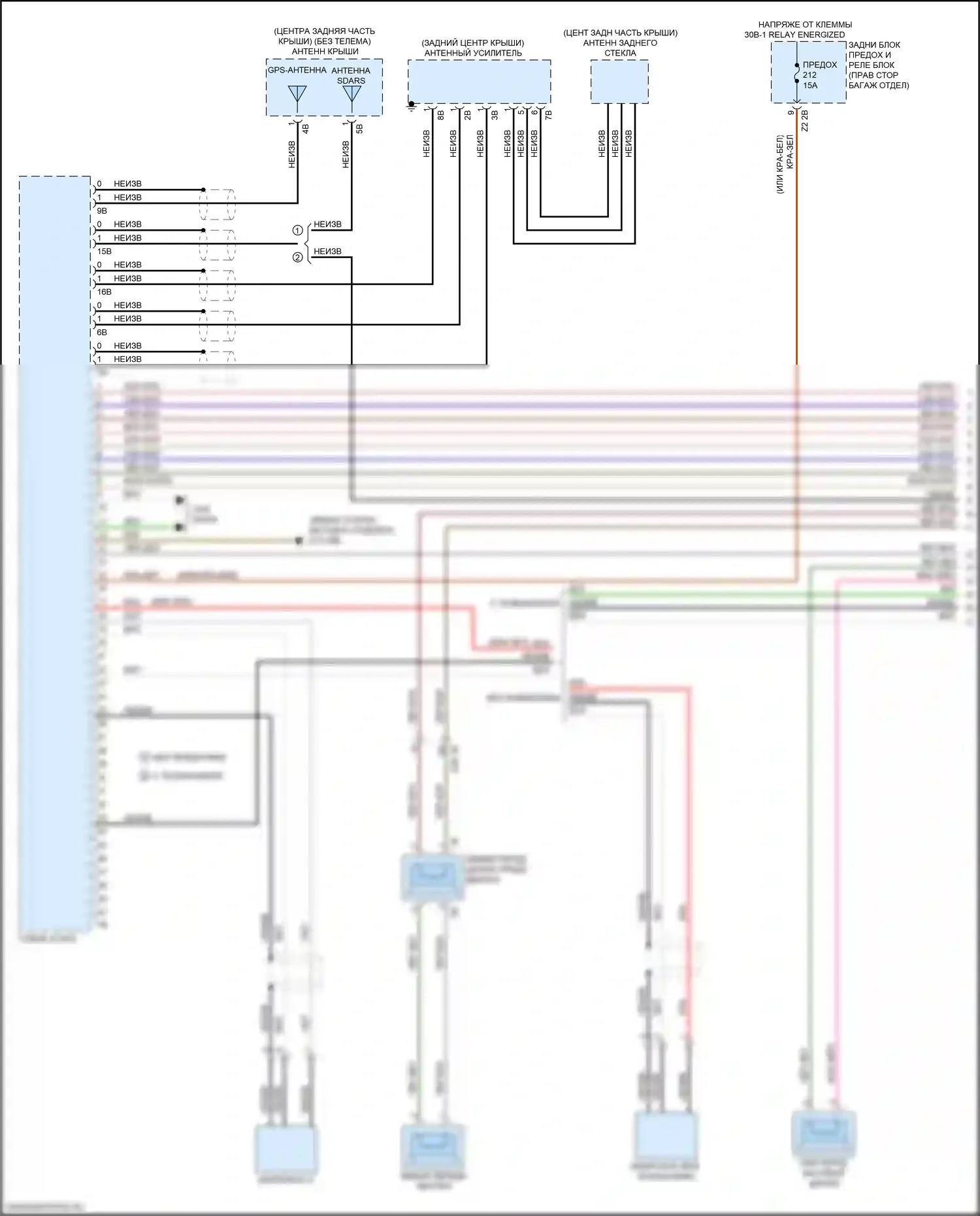 3 серия BMW G20/G21 (2018-2023): Hifi электросхема магнитолы, с активным звуковым оформлением (1 из 5) 