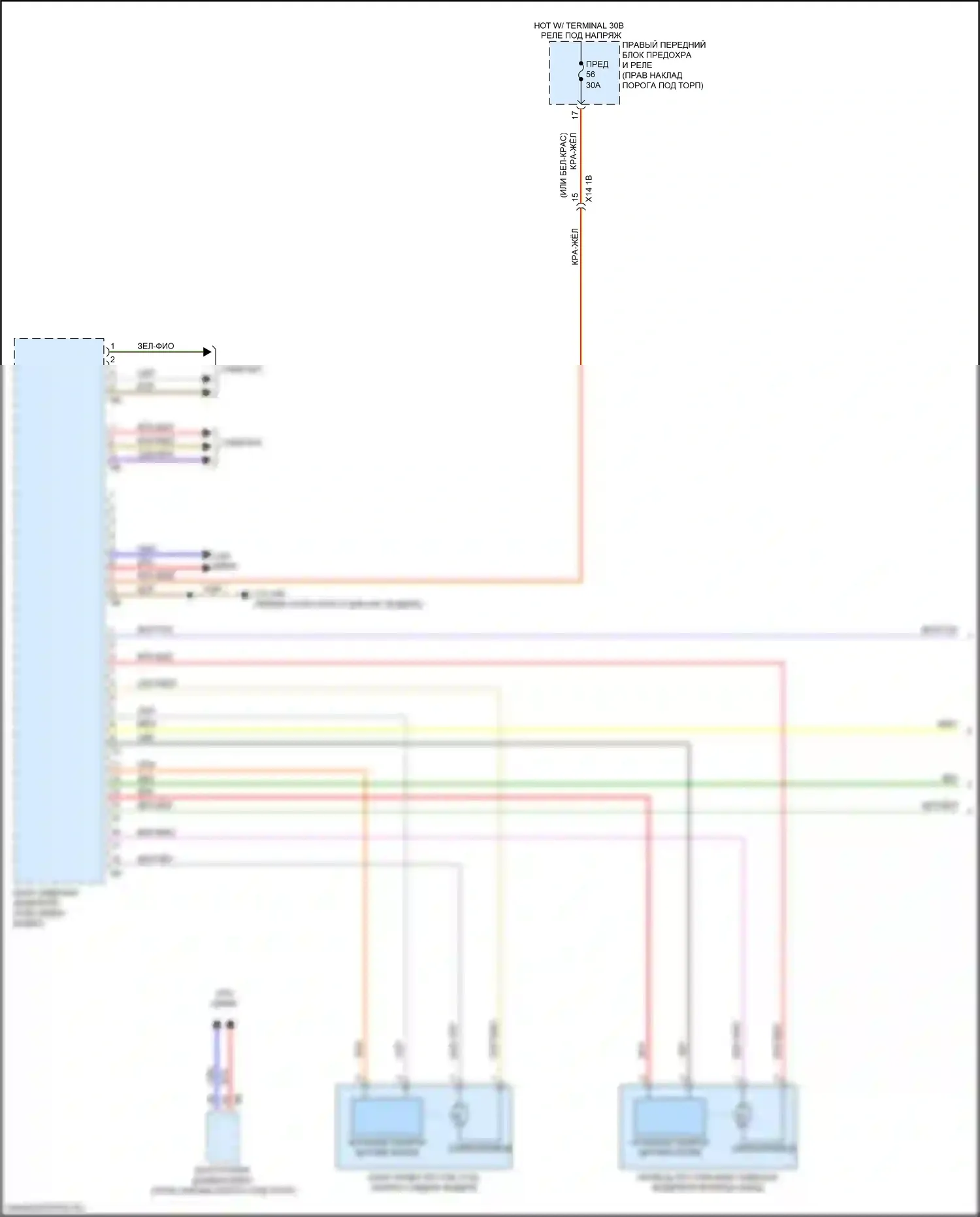 3 серия BMW G20/G21 (2018-2023): Электросхема сиденья памяти водителя (1 из 2) 