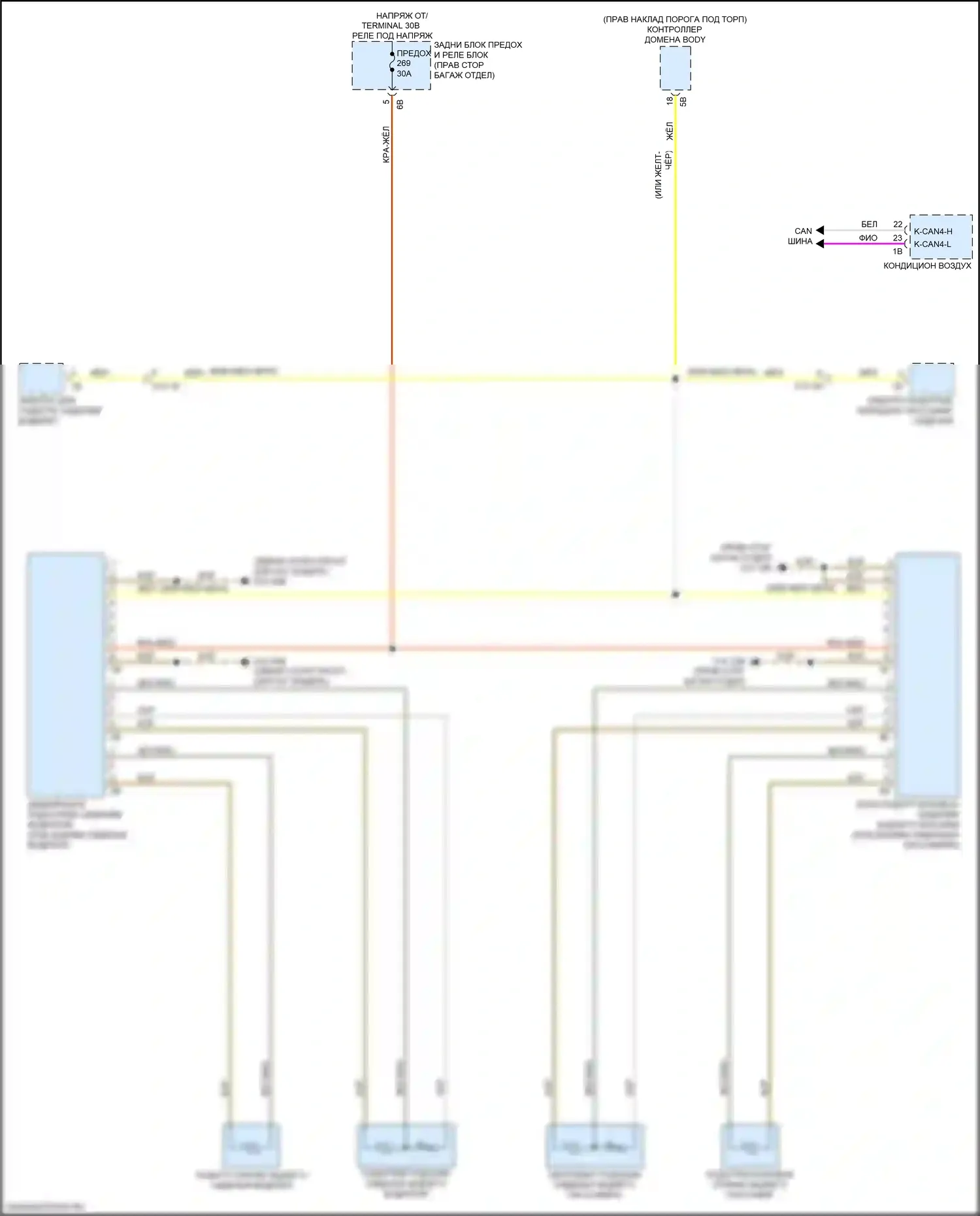 3 серия BMW G20/G21 (2018-2023): Электросхема задних обогреваемых сидений 