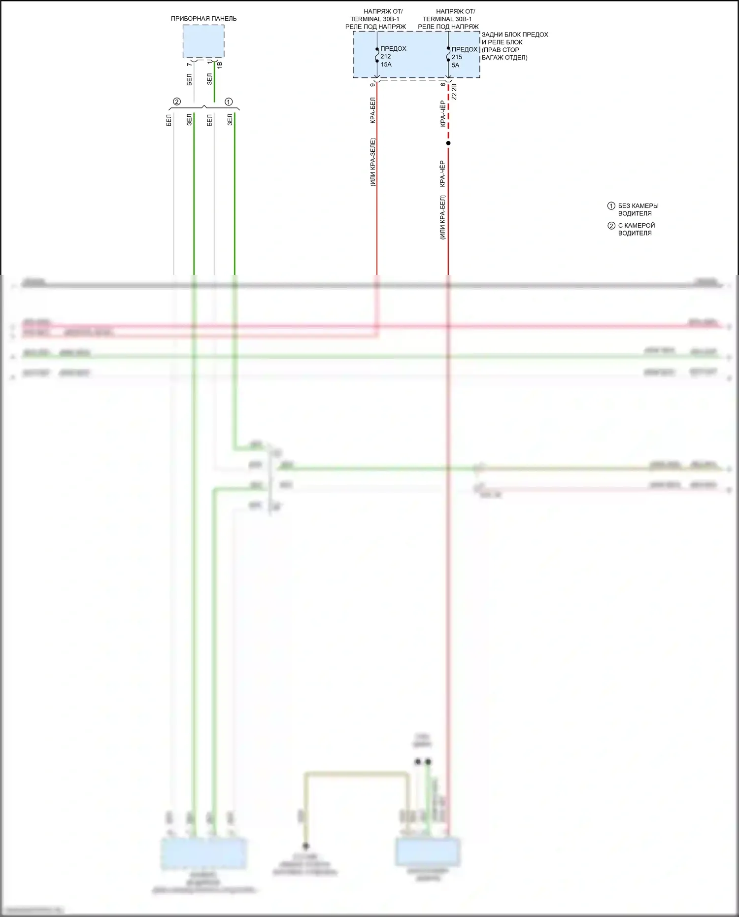 3 серия BMW G20/G21 (2018-2023): Электросхема навигации, базовой с аудиоблоком приемника (2 из 6) 