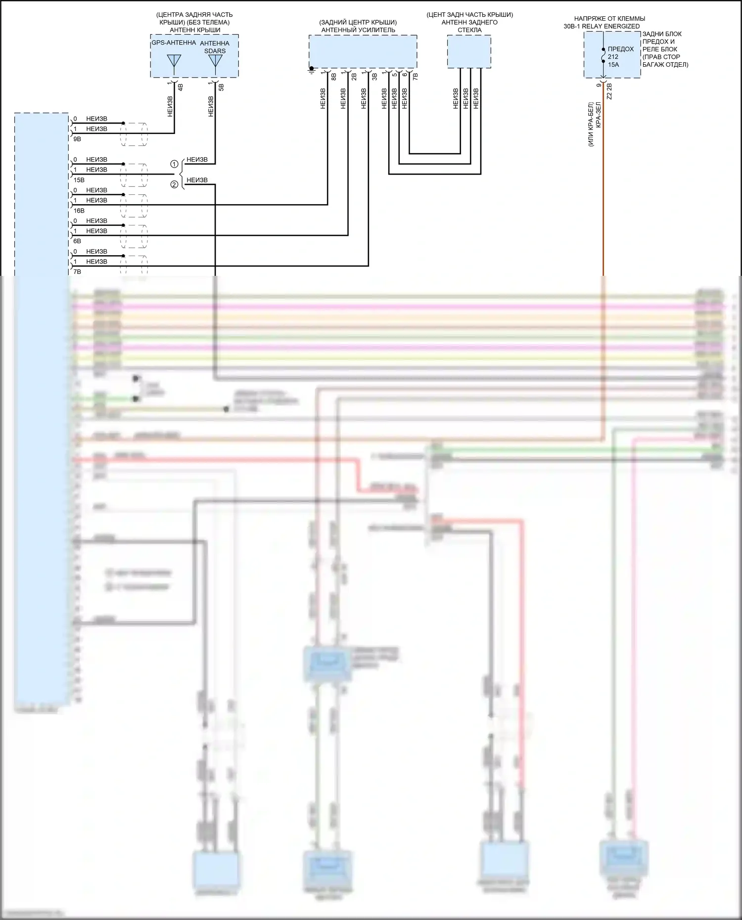 3 серия BMW G20/G21 (2018-2023): Электросхема навигации, с магнитолой hifi, без активного звукового оформления (1 из 4) 