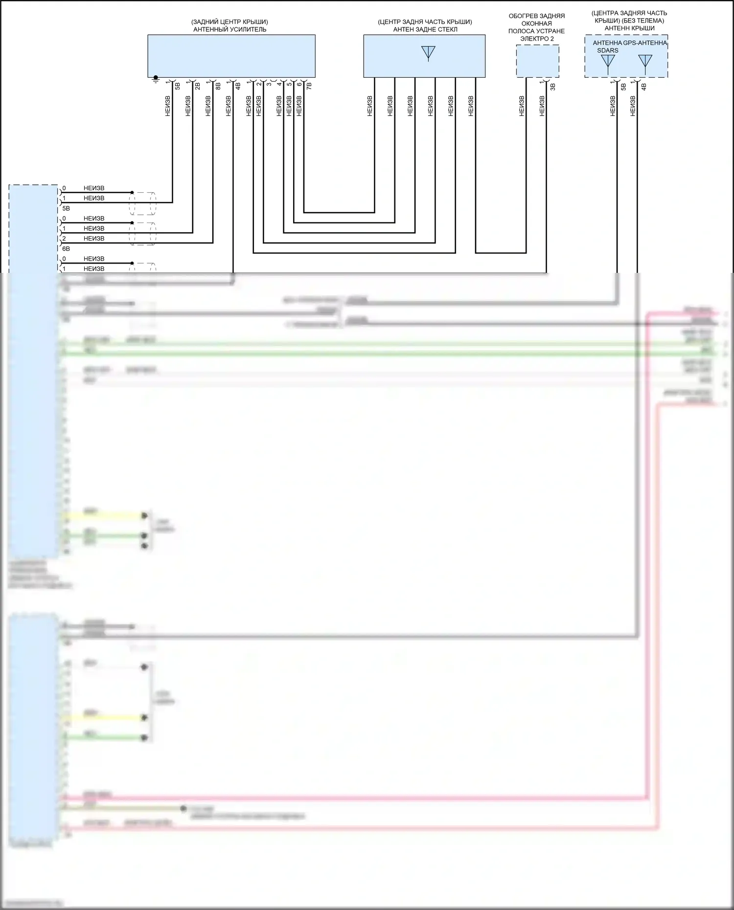 3 серия BMW G20/G21 (2018-2023): Электросхема навигации, высокий уровень с аудиоблоком приемника (1 из 6) 