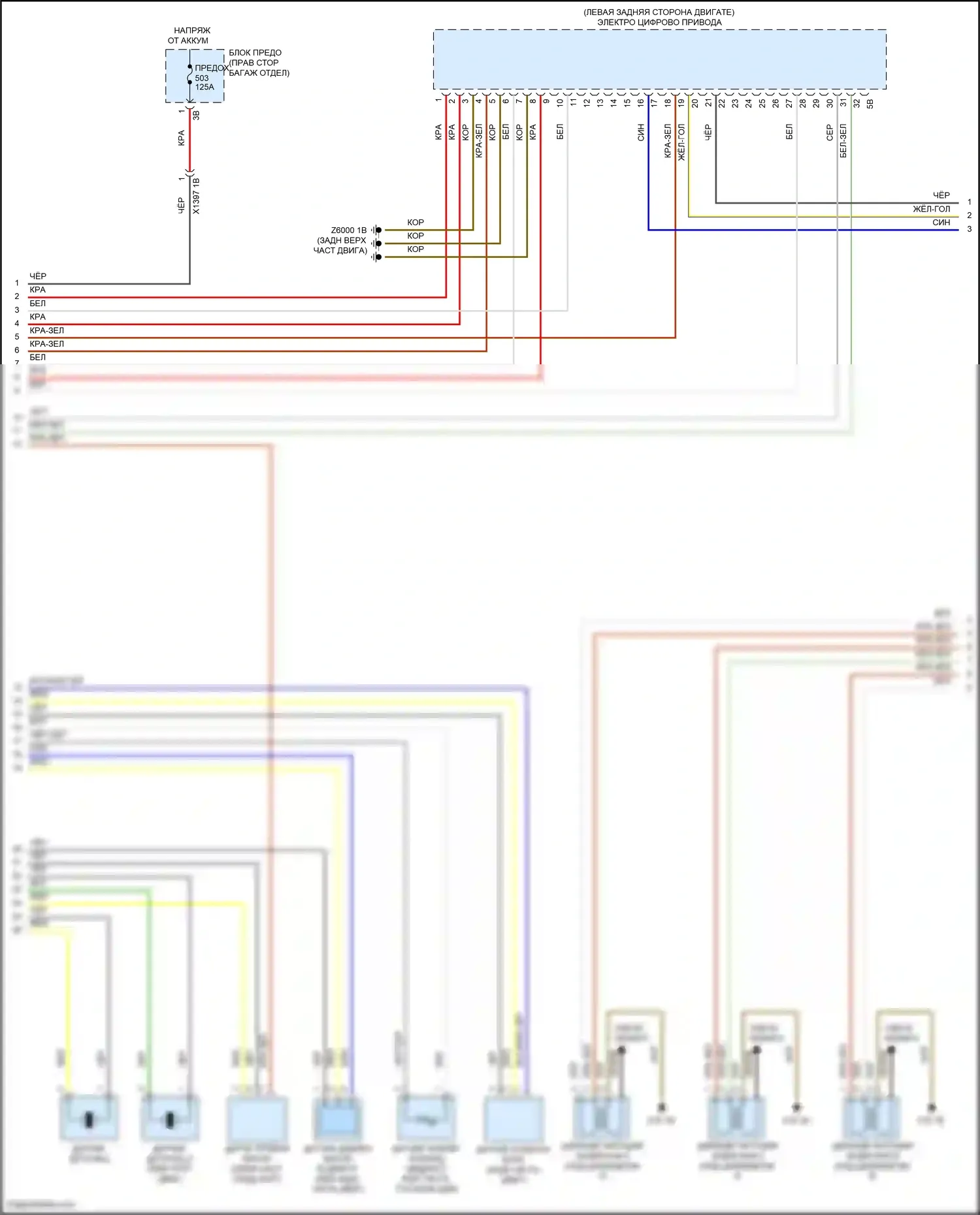 4 серия Gran Coupe BMW F36 рестайлинг (2017-2020): Электросхема двигателя 3,0л турбо (4 из 7) 
