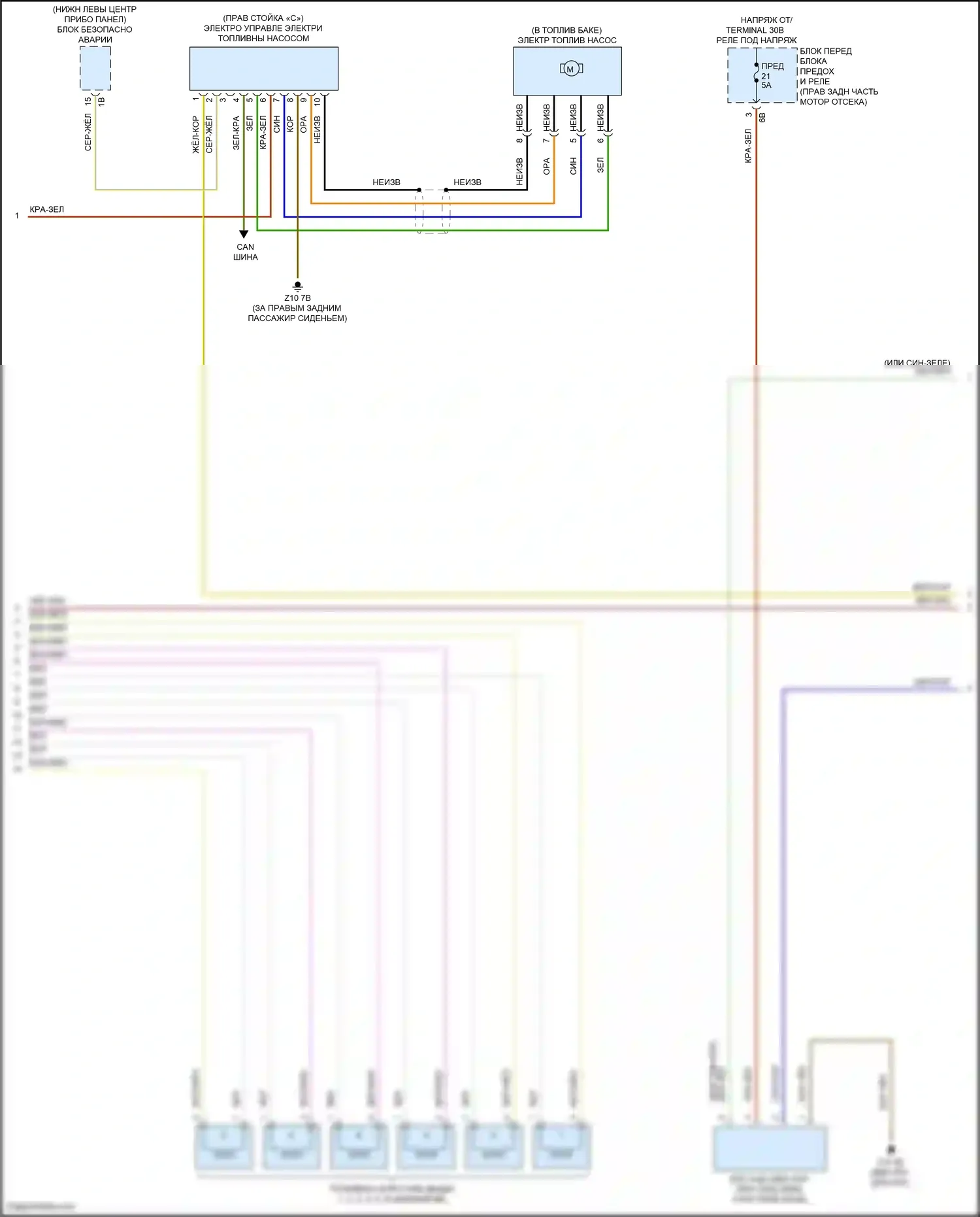 4 серия Gran Coupe BMW F36 рестайлинг (2017-2020): Электросхема двигателя 3,0л турбо (6 из 7) 