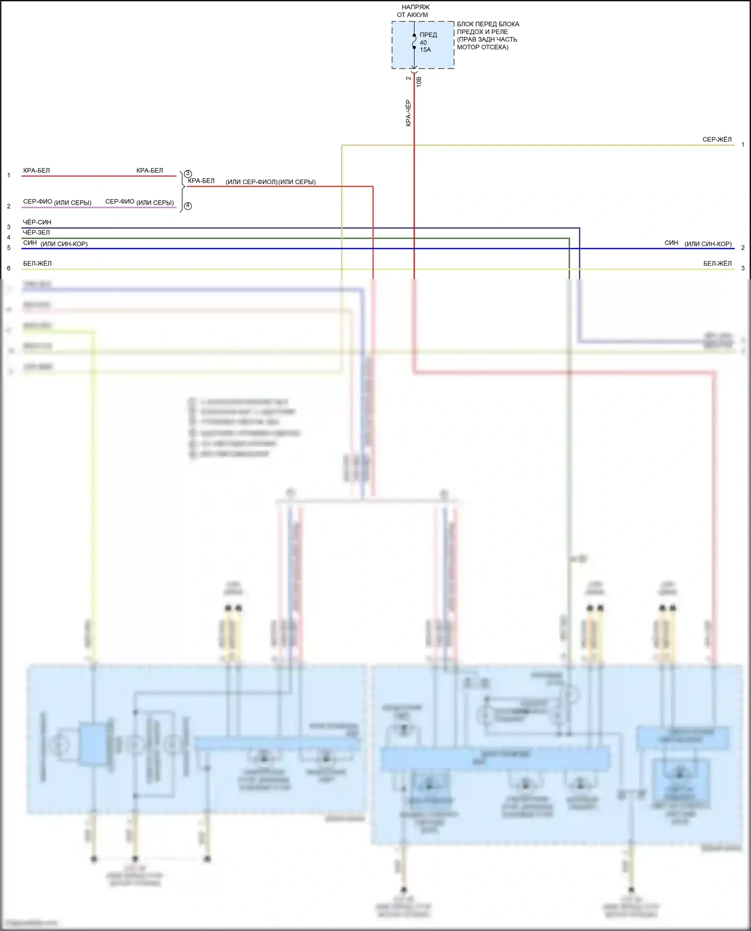 4 серия Gran Coupe BMW F36 рестайлинг (2017-2020): Электросхема фар и фонарей (4 из 5) 
