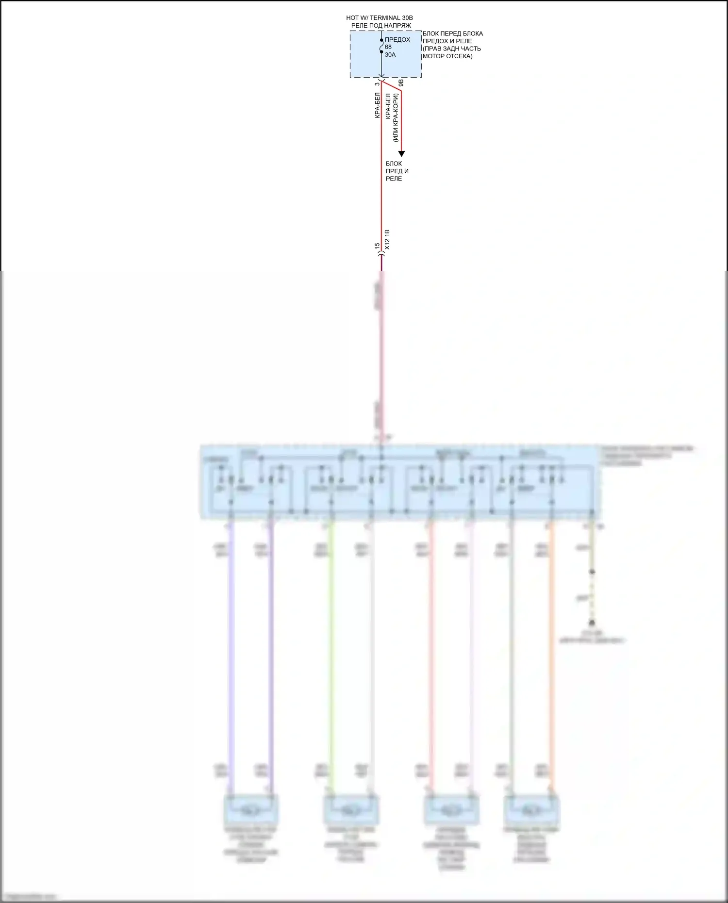 4 серия Gran Coupe BMW F36 рестайлинг (2017-2020): Электросхема сиденья питания для пассажиров 