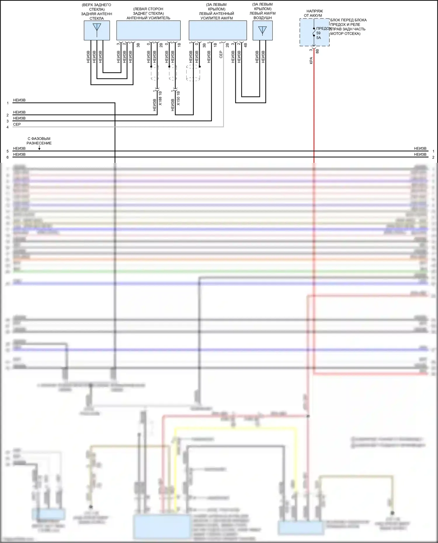 4 серия Gran Coupe BMW F36 рестайлинг (2017-2020): Электросхема навигации, без hifi магнитола и активного звукового оформления (2 из 5) 