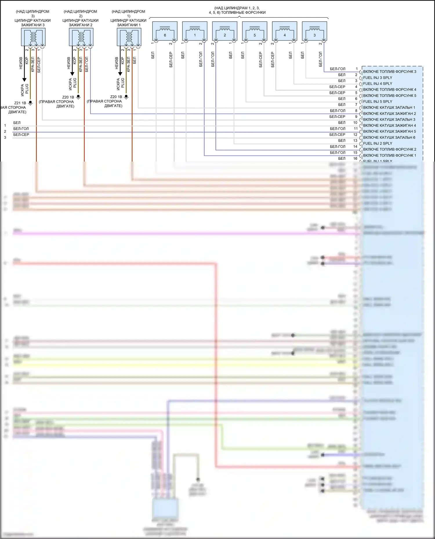 4 серия Gran Coupe BMW F36 (2013-2017): Электросхема двигателя 3,0л турбо (7 из 7) 